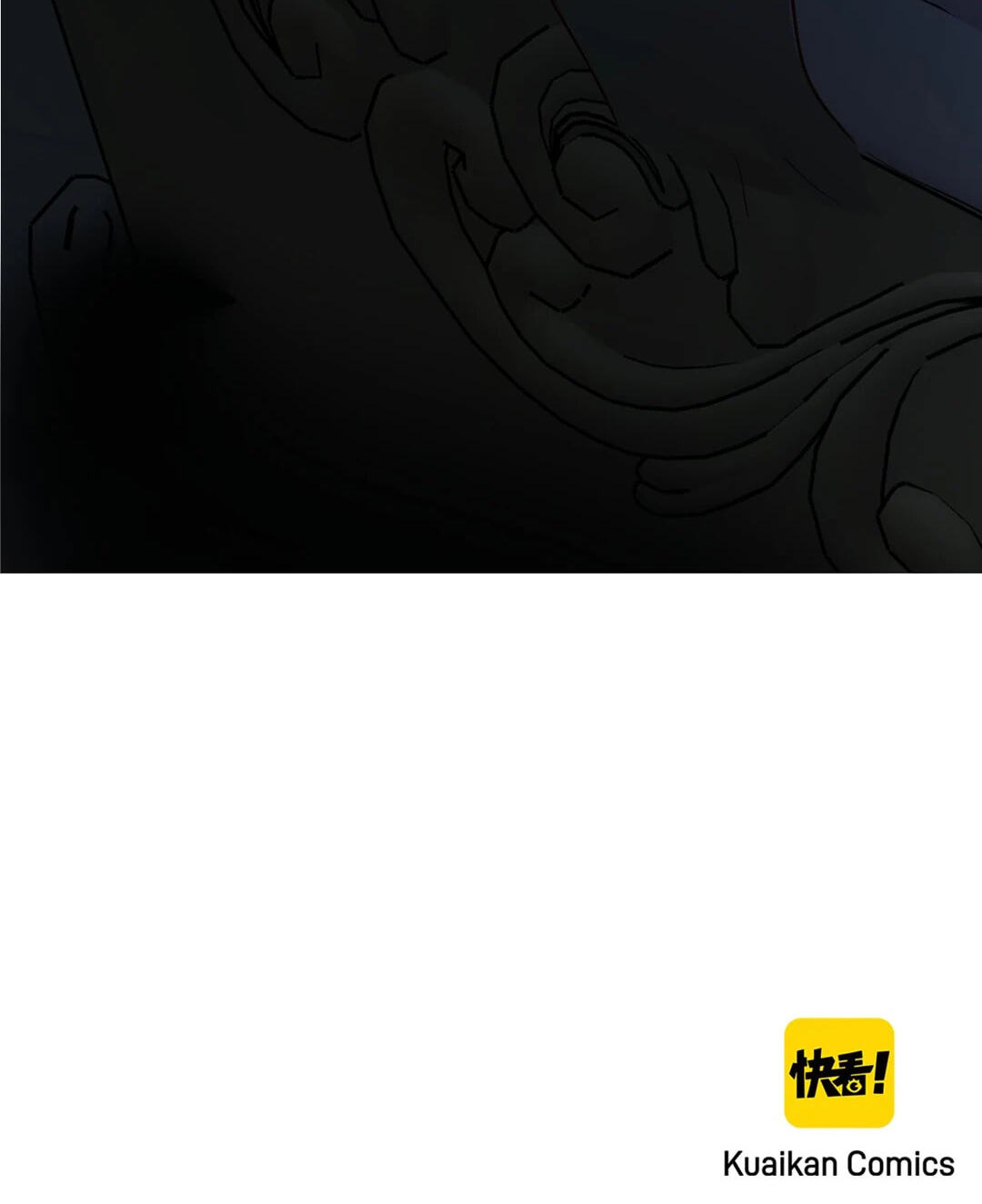Maid to Be a Princess Chapter 63 page 64 - 