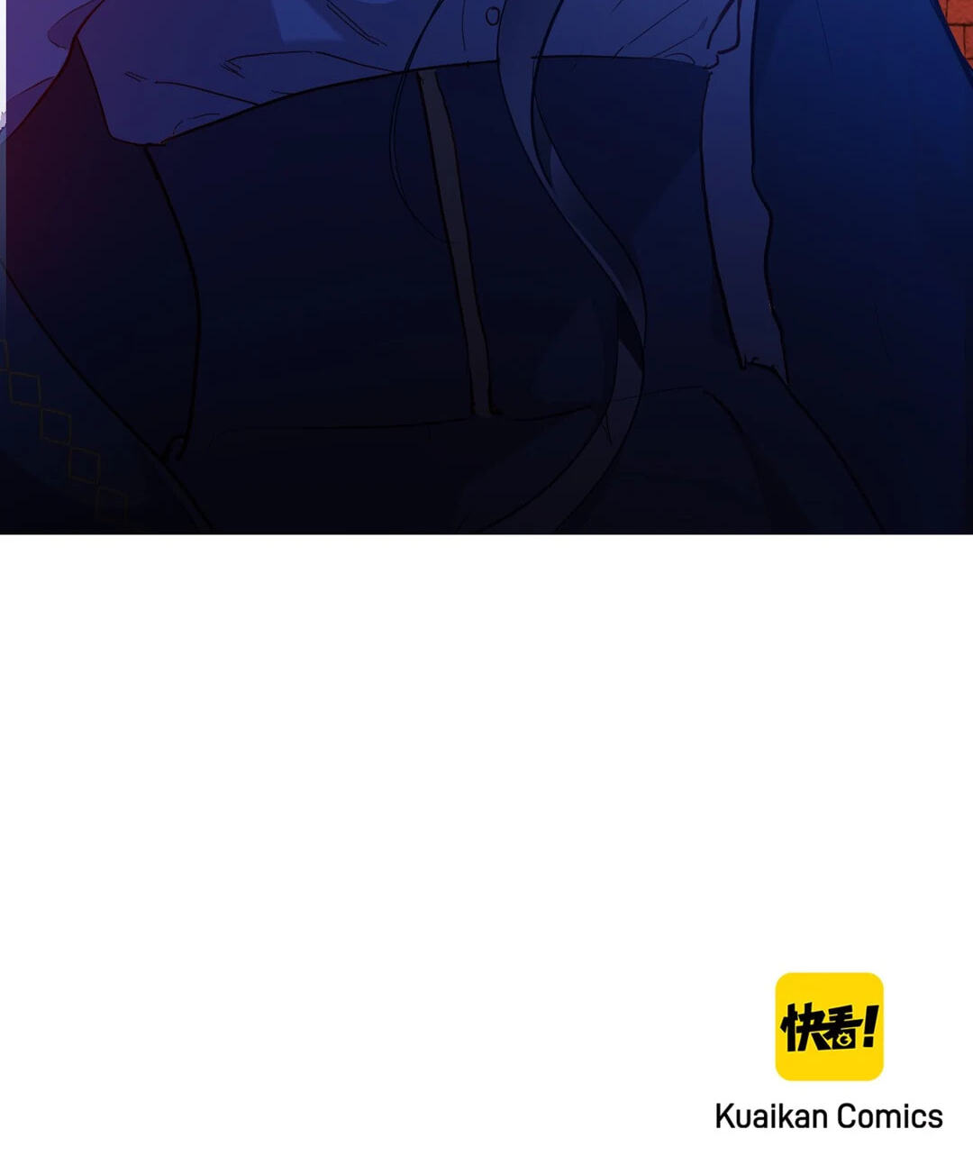 Maid to Be a Princess Chapter 65 page 70 - 
