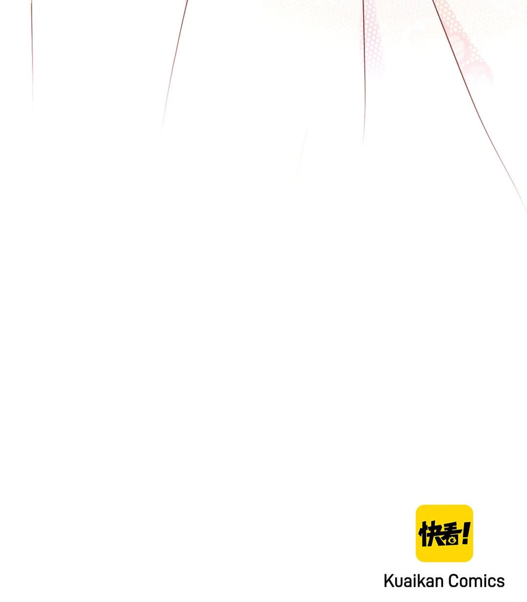 Maid to Be a Princess Chapter 68 page 72 - 