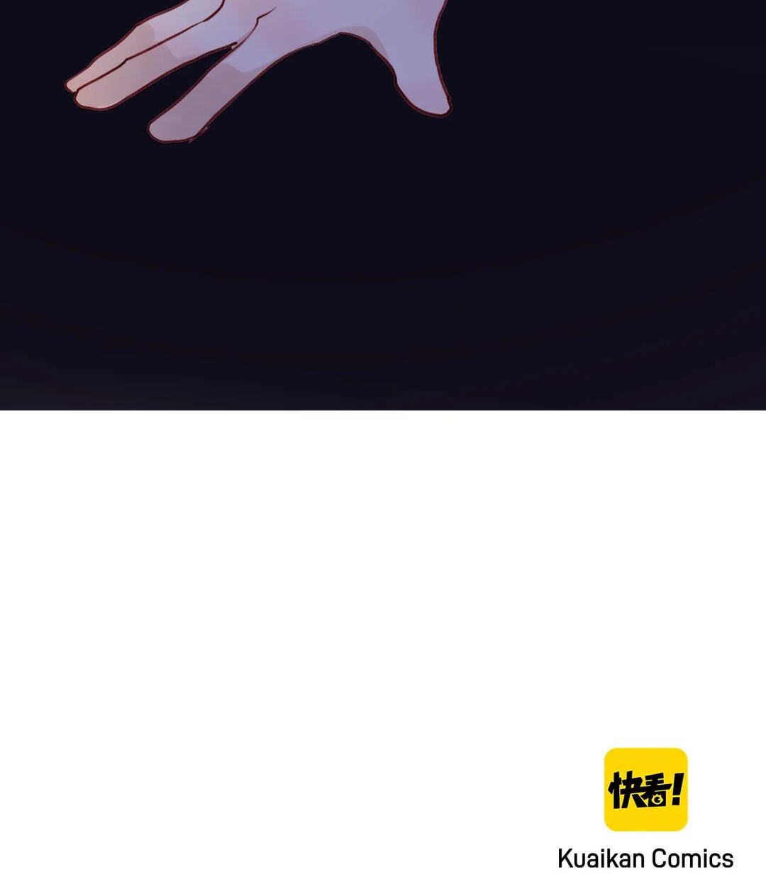 Maid to Be a Princess Chapter 70 page 68 - 
