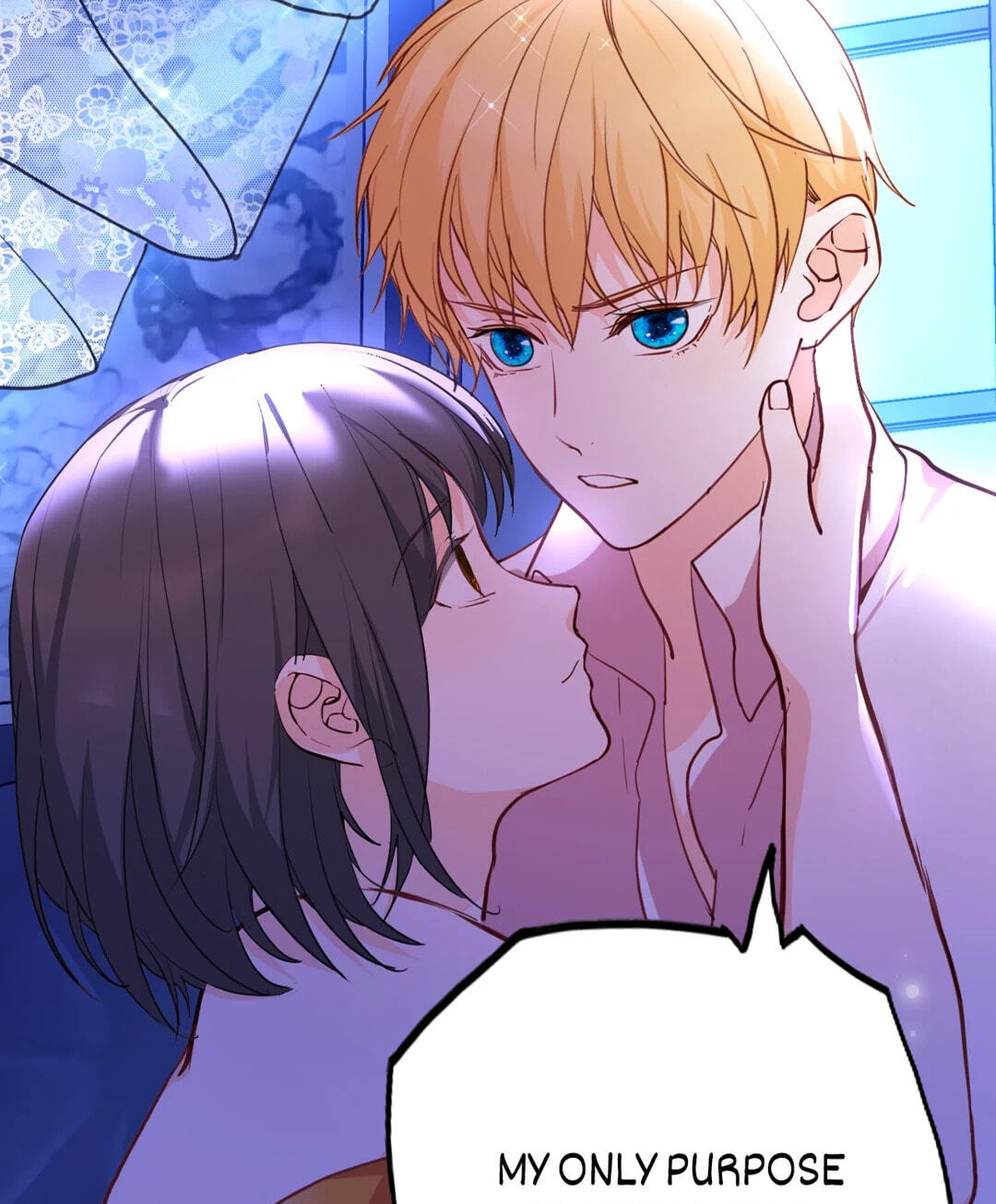 Maid to Be a Princess Chapter 71 page 71 - 