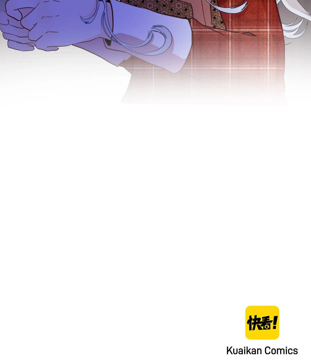 Maid to Be a Princess Chapter 72 page 68 - 