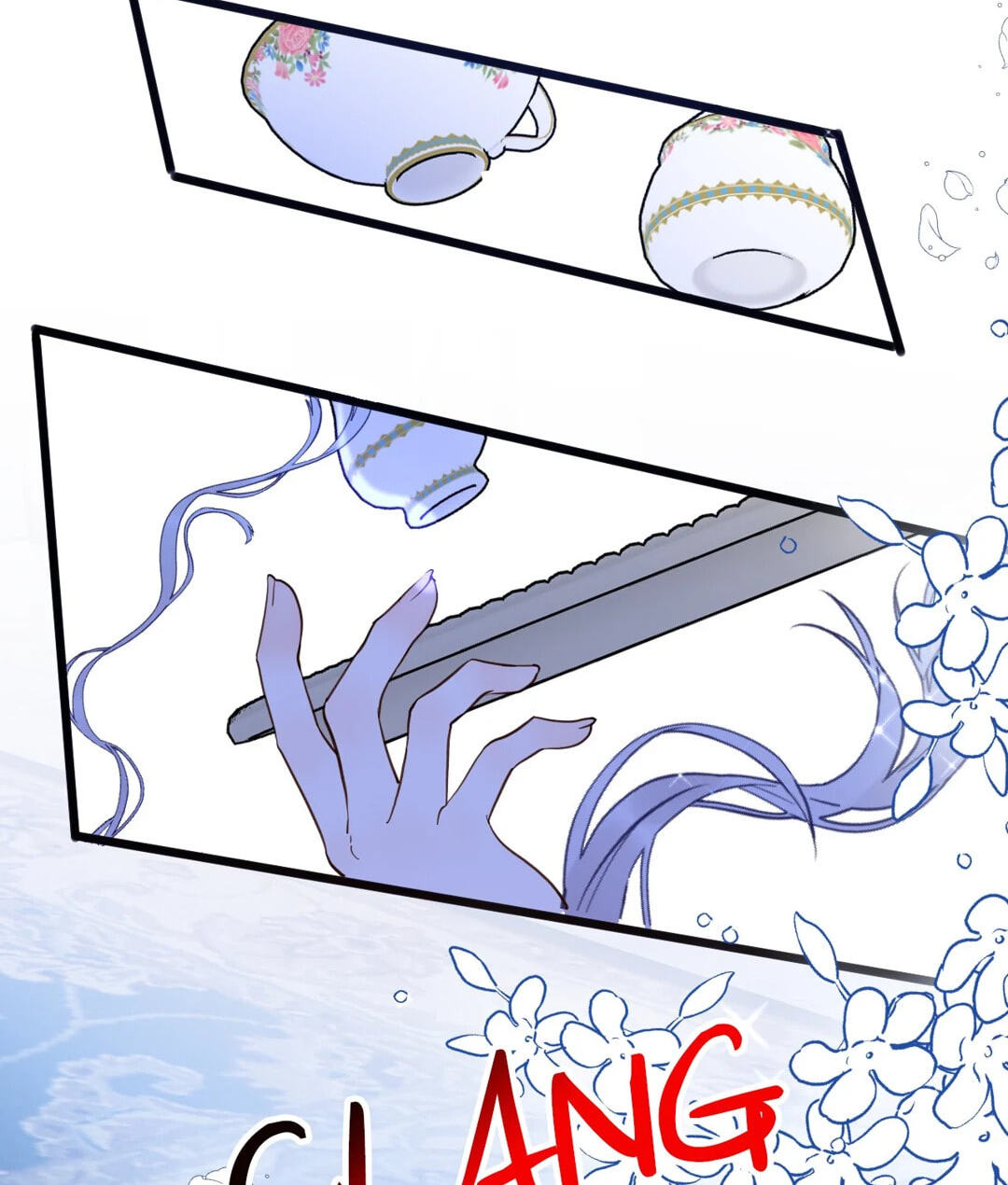 Maid to Be a Princess Chapter 73 page 16 - 