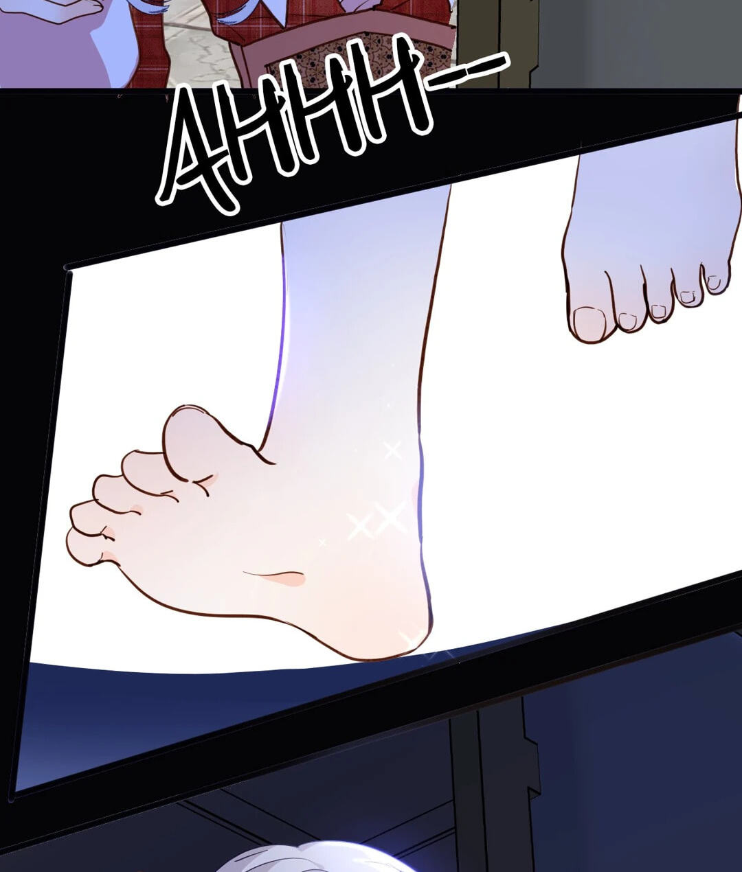 Maid to Be a Princess Chapter 73 page 8 - 