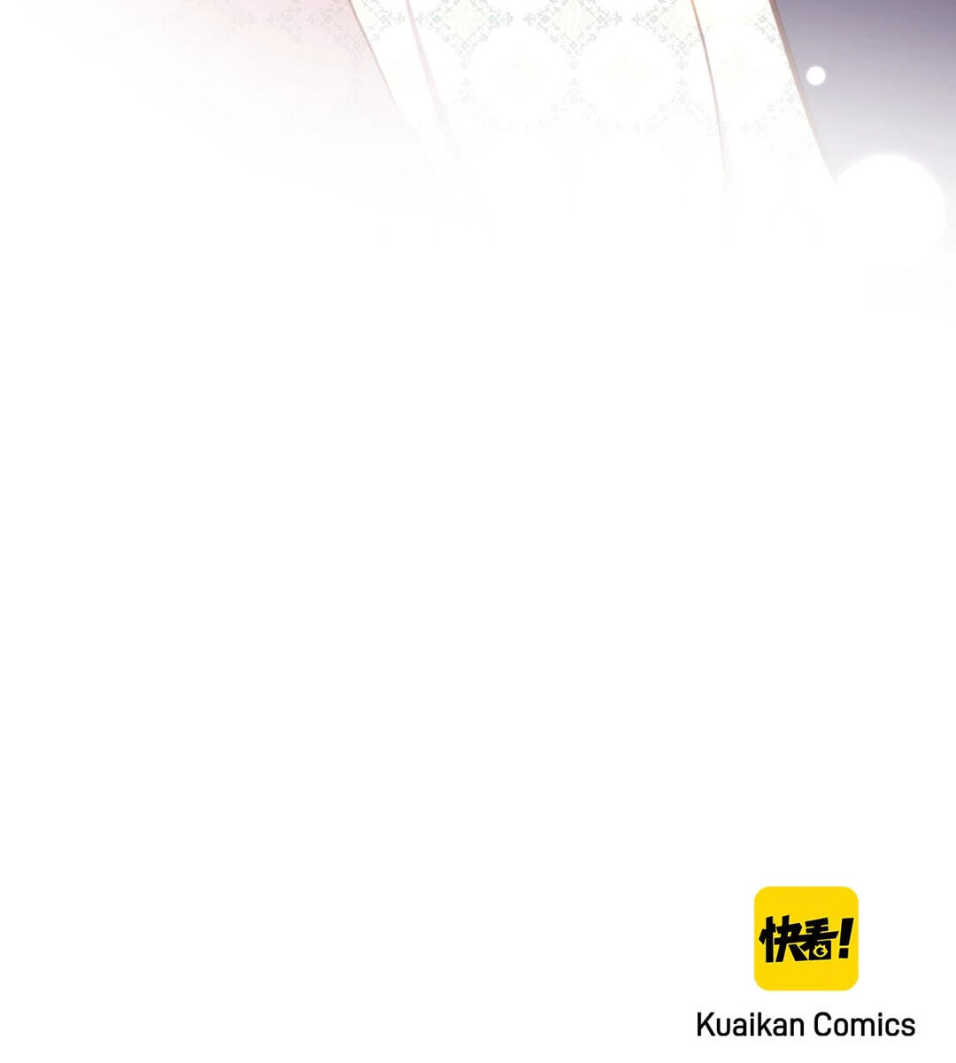 Maid to Be a Princess Chapter 75 page 70 - 