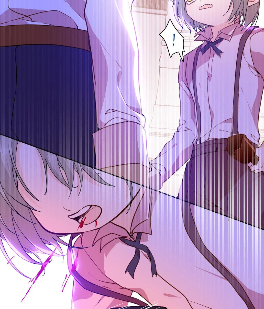 Maid to Be a Princess Chapter 78 page 21 - 