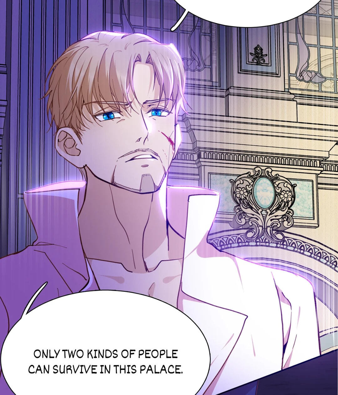 Maid to Be a Princess Chapter 78 page 25 - 