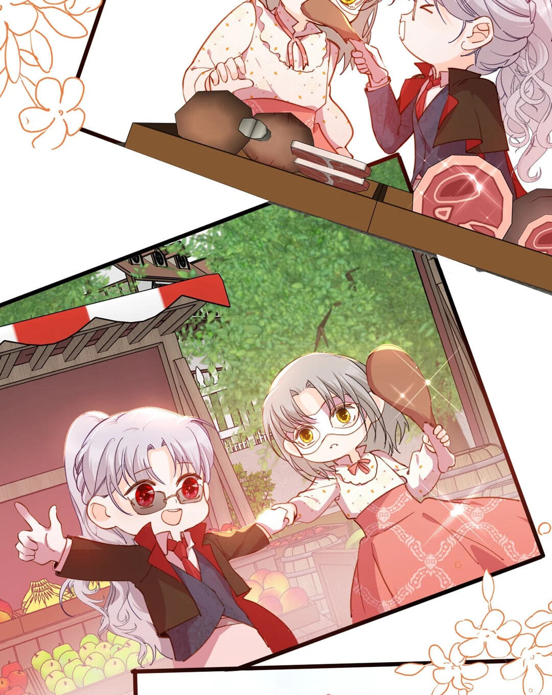 Maid to Be a Princess Chapter 79 page 13 - 