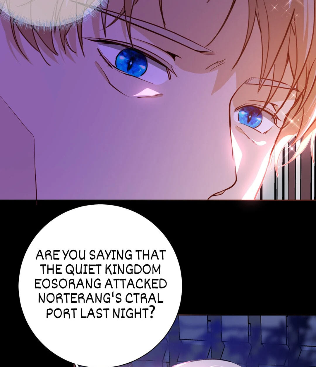 Maid to Be a Princess Chapter 80 page 7 - 