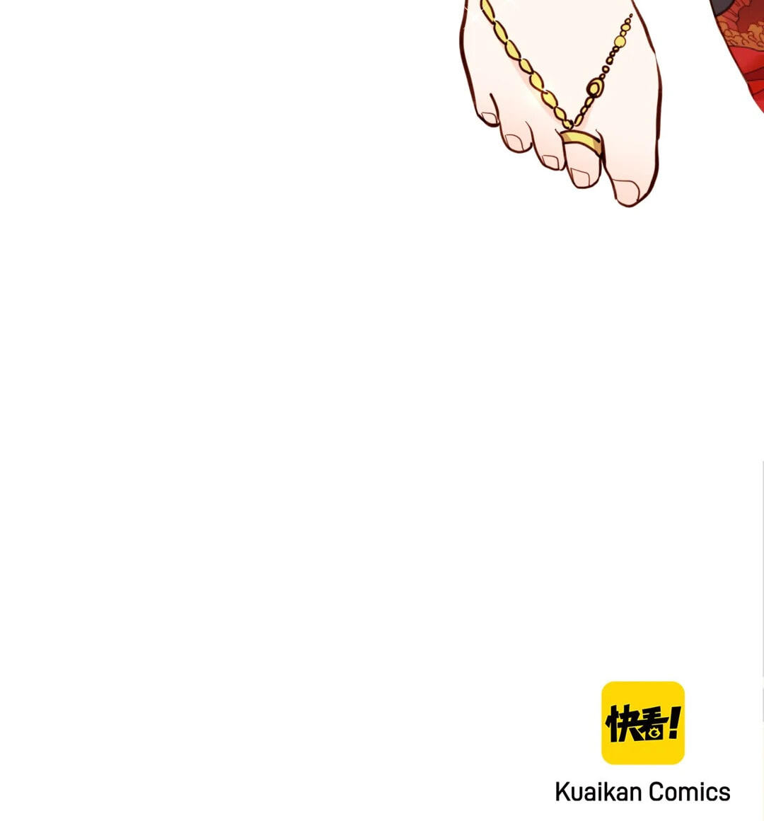 Maid to Be a Princess Chapter 81 page 90 - 