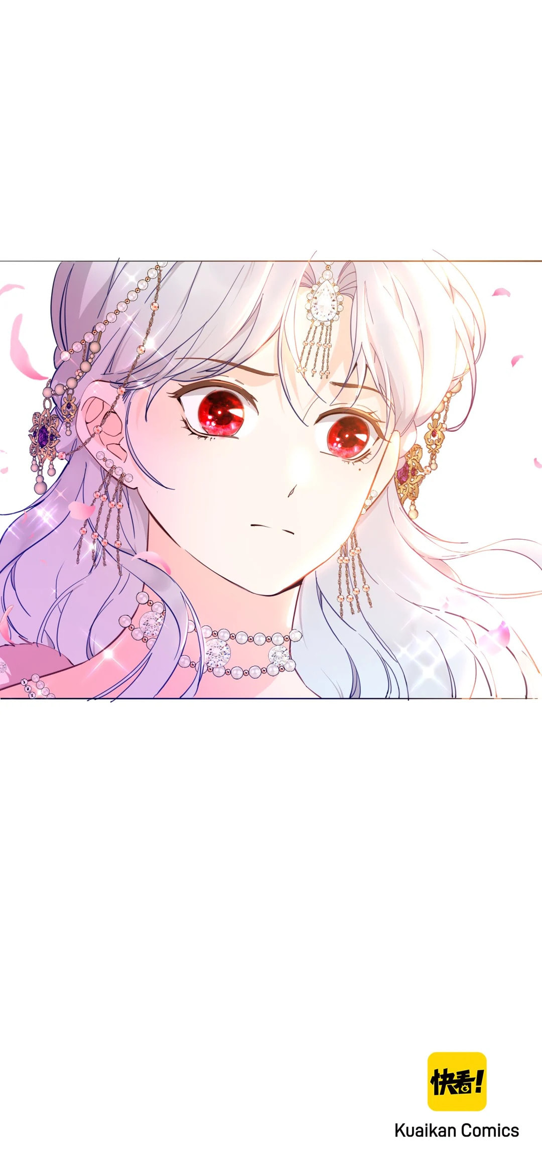 Maid to Be a Princess Chapter 82.1 page 26 - 