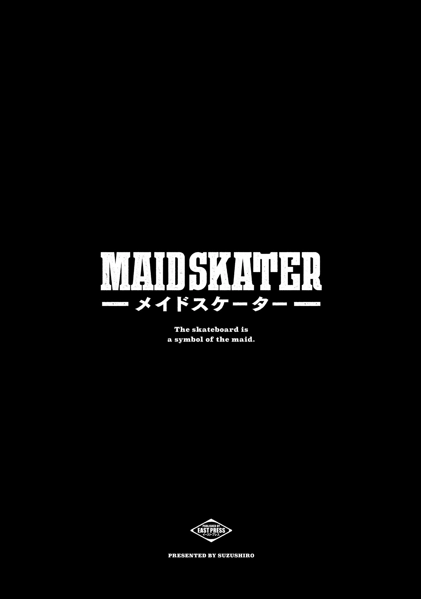 Maid to Skate Chapter 1 page 2 - 