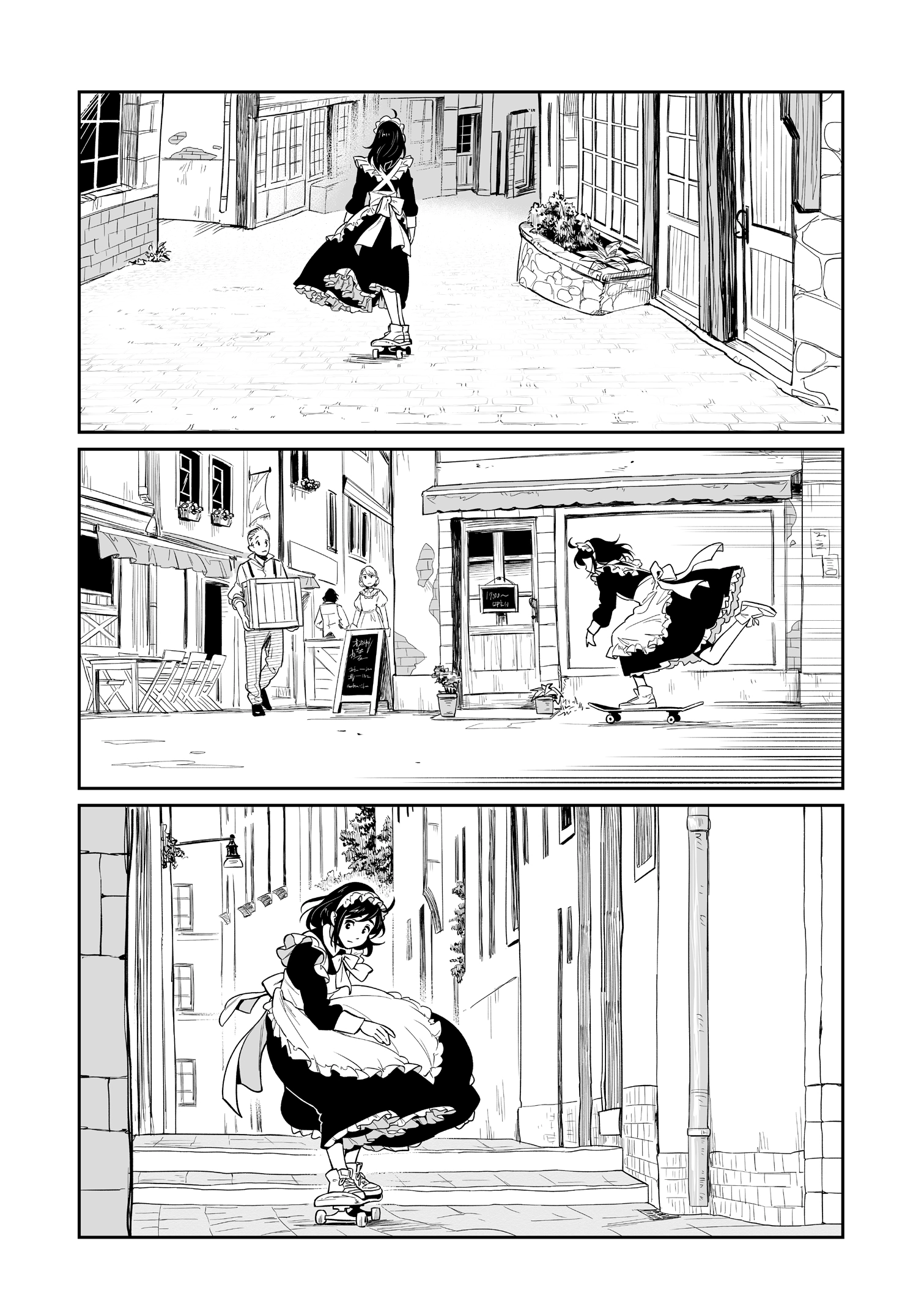 Maid to Skate Chapter 1 page 14 - 