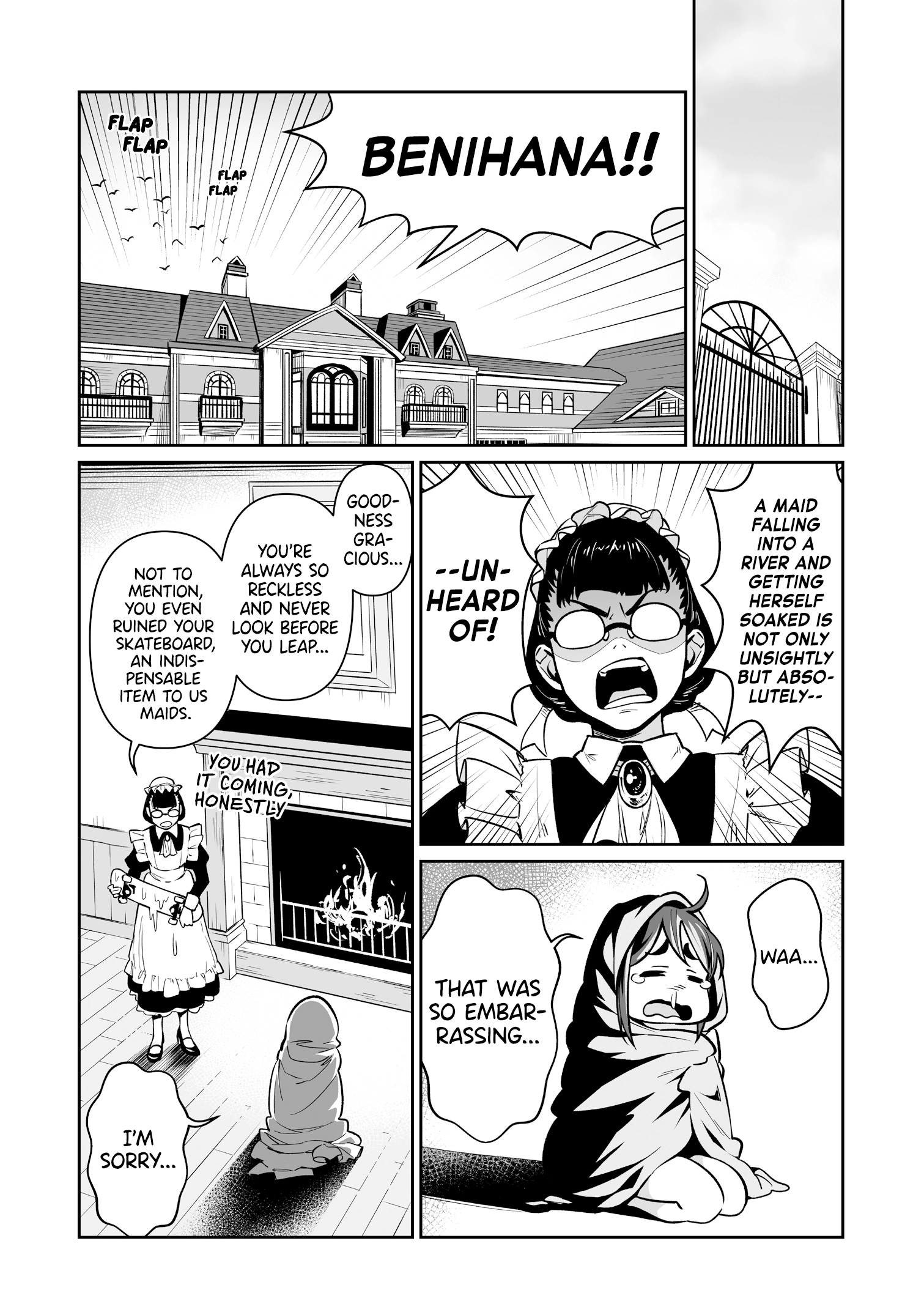Maid to Skate Chapter 1 page 30 - 