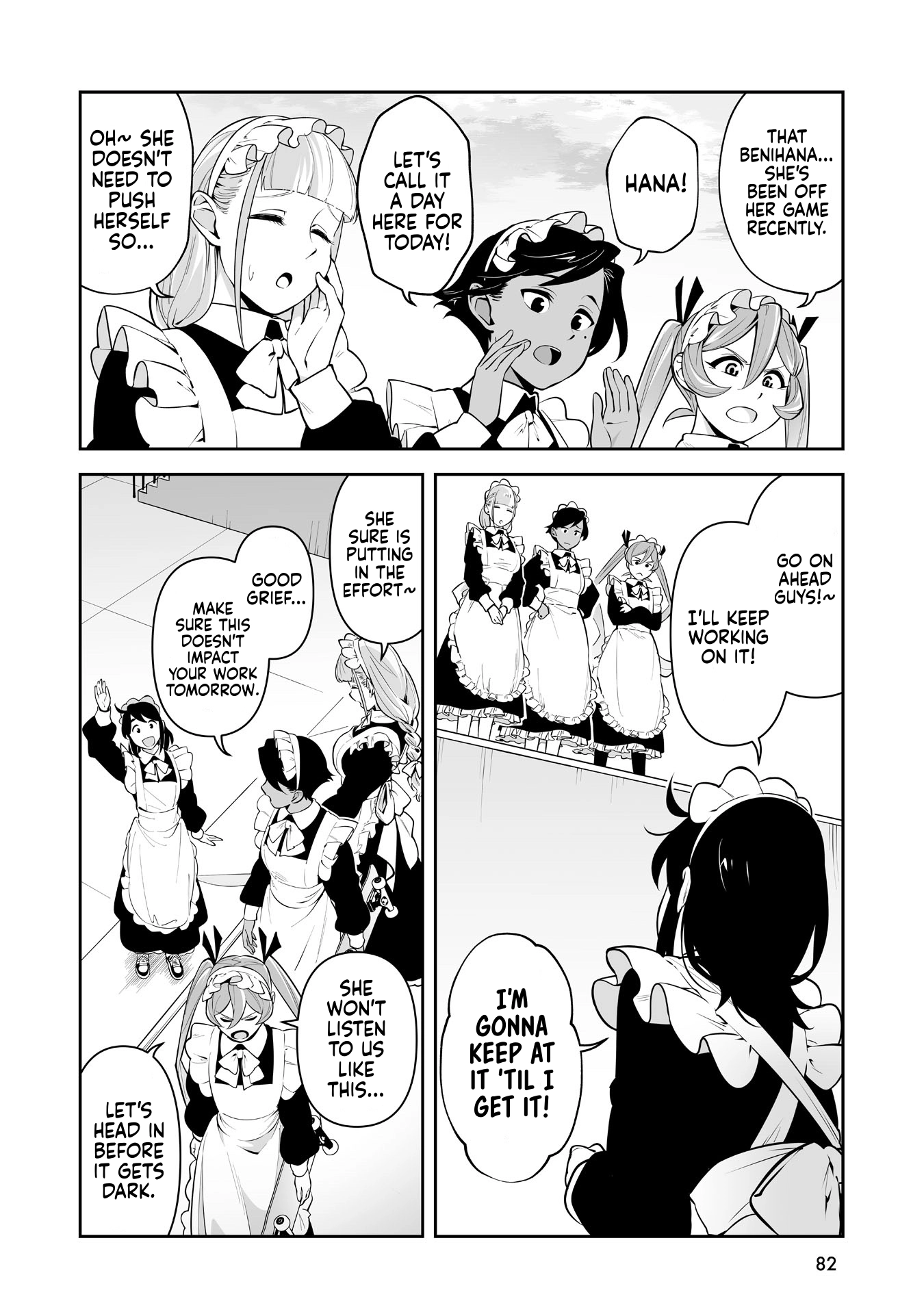 Maid to Skate Chapter 11 page 2 - 