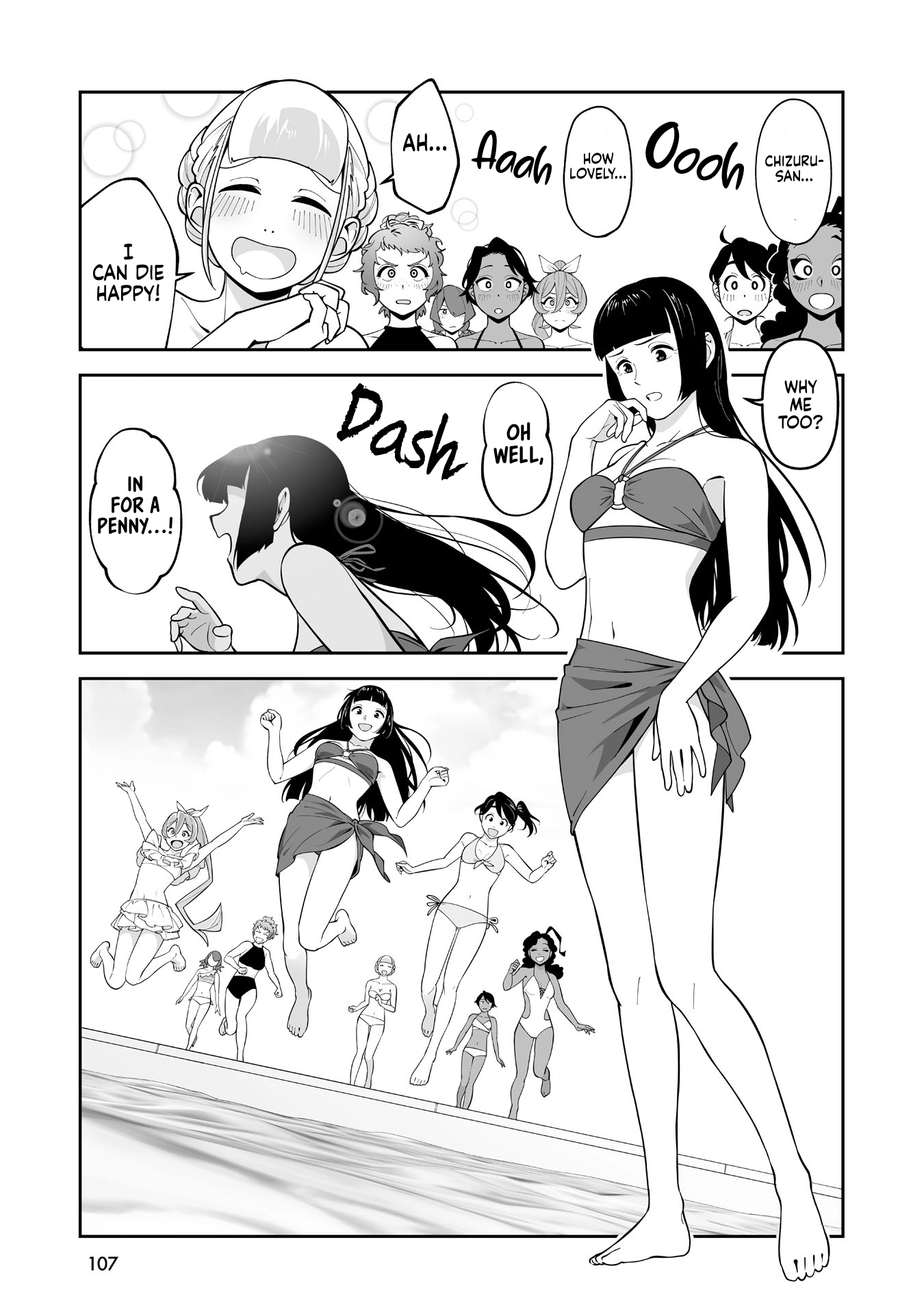 Maid to Skate Chapter 12 page 11 - 