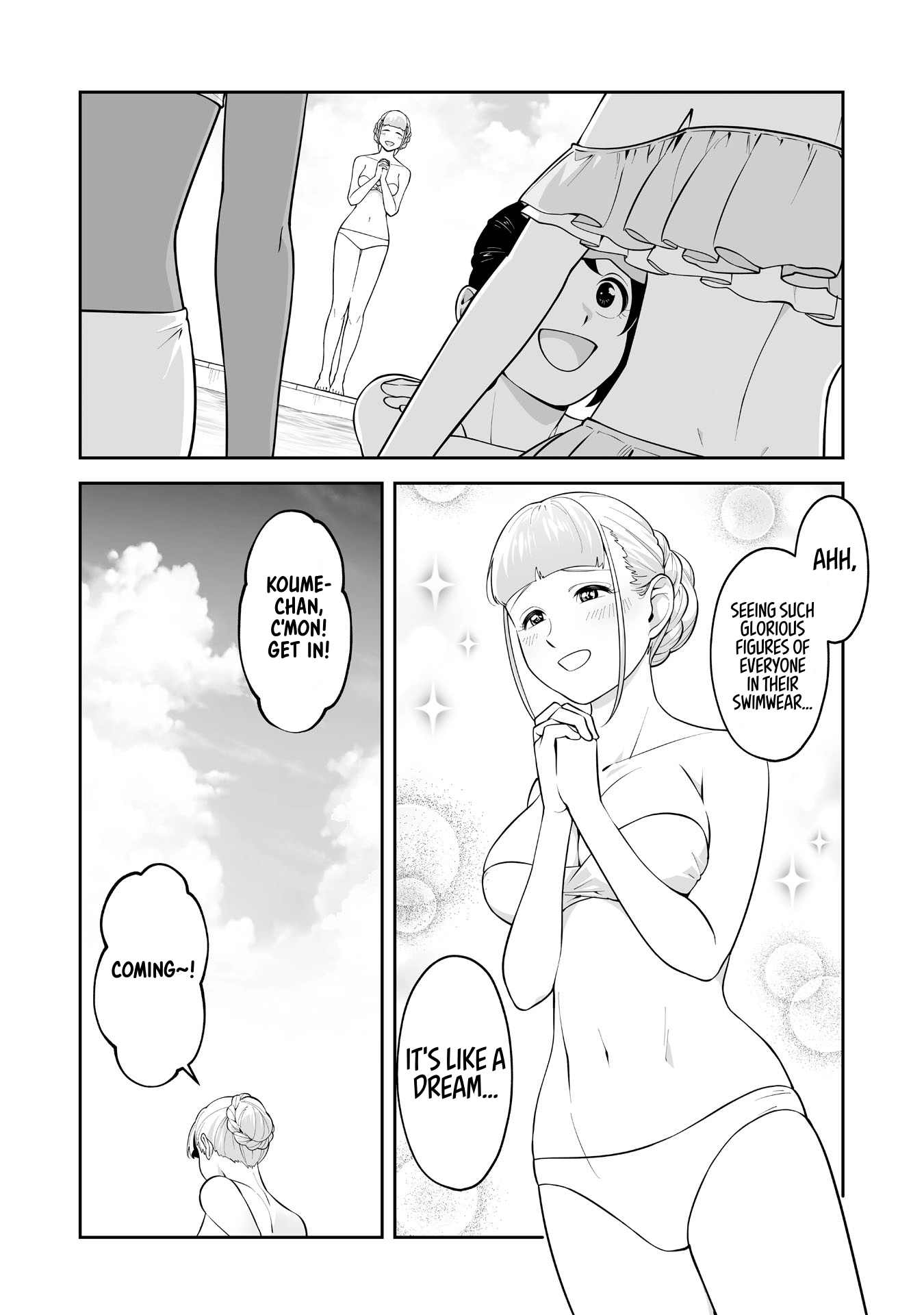 Maid to Skate Chapter 12 page 12 - 