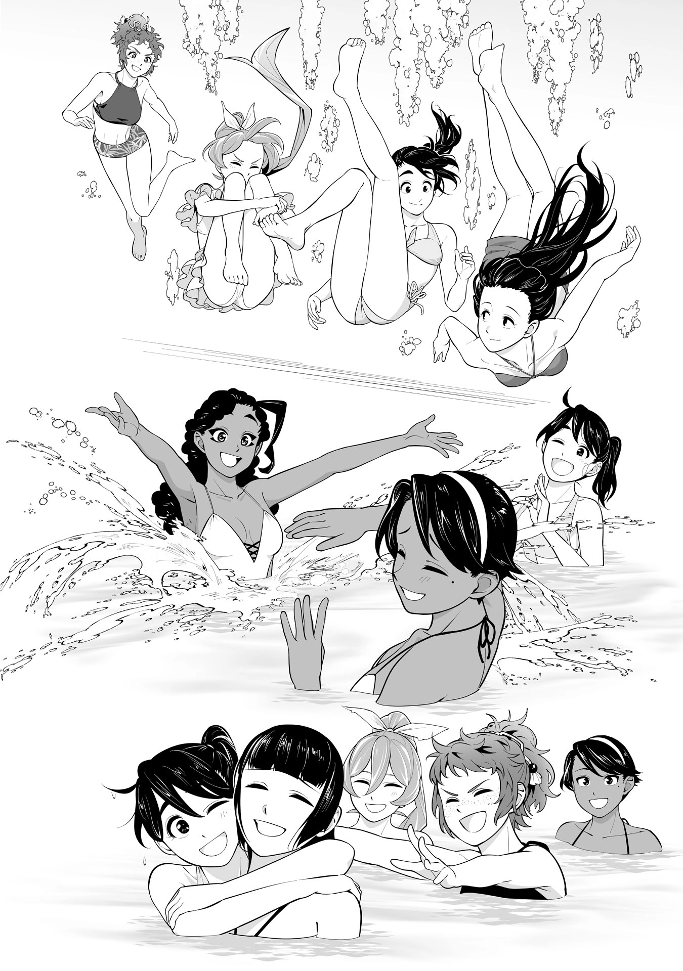 Maid to Skate Chapter 12 page 13 - 