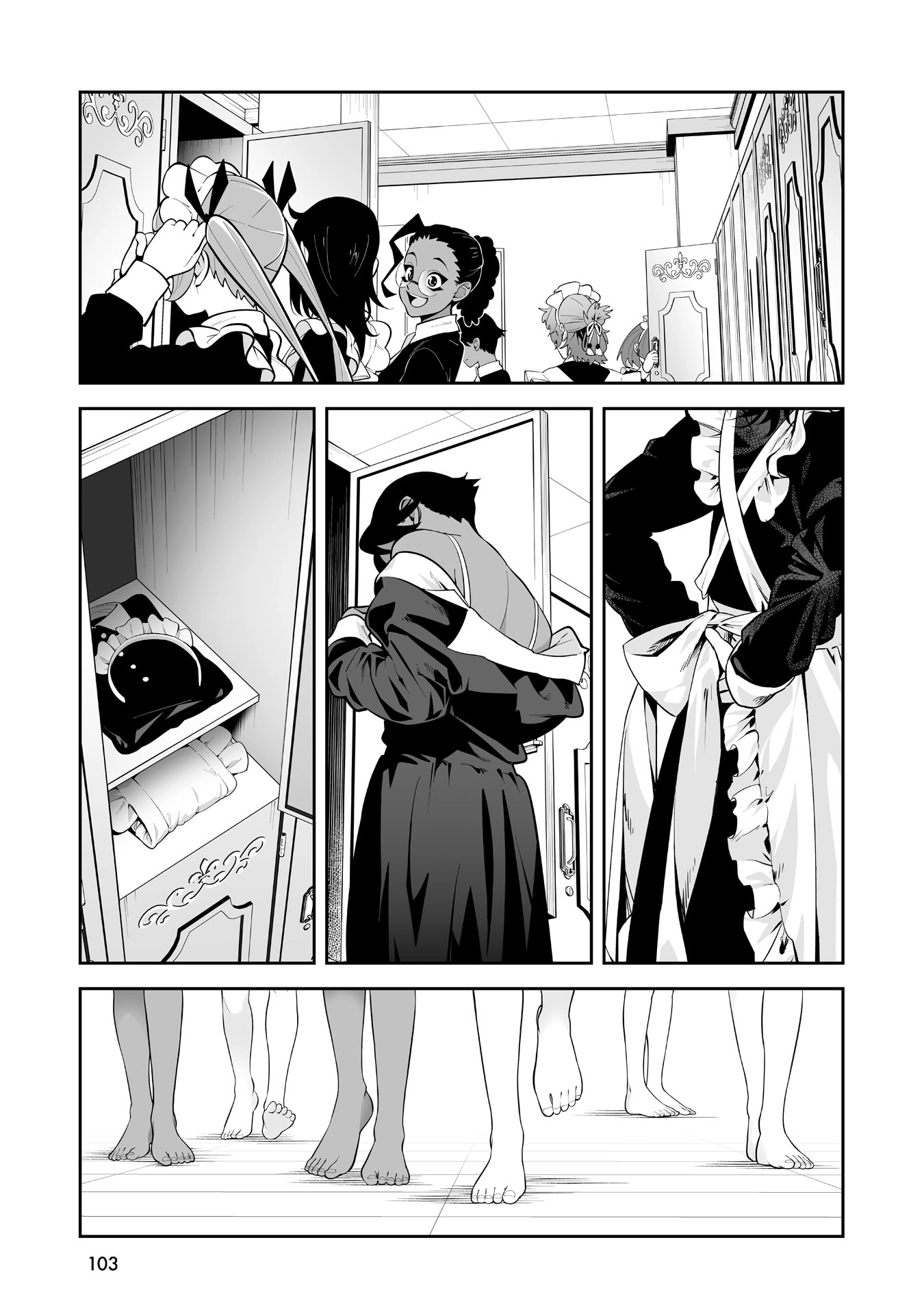 Maid to Skate Chapter 12 page 7 - 