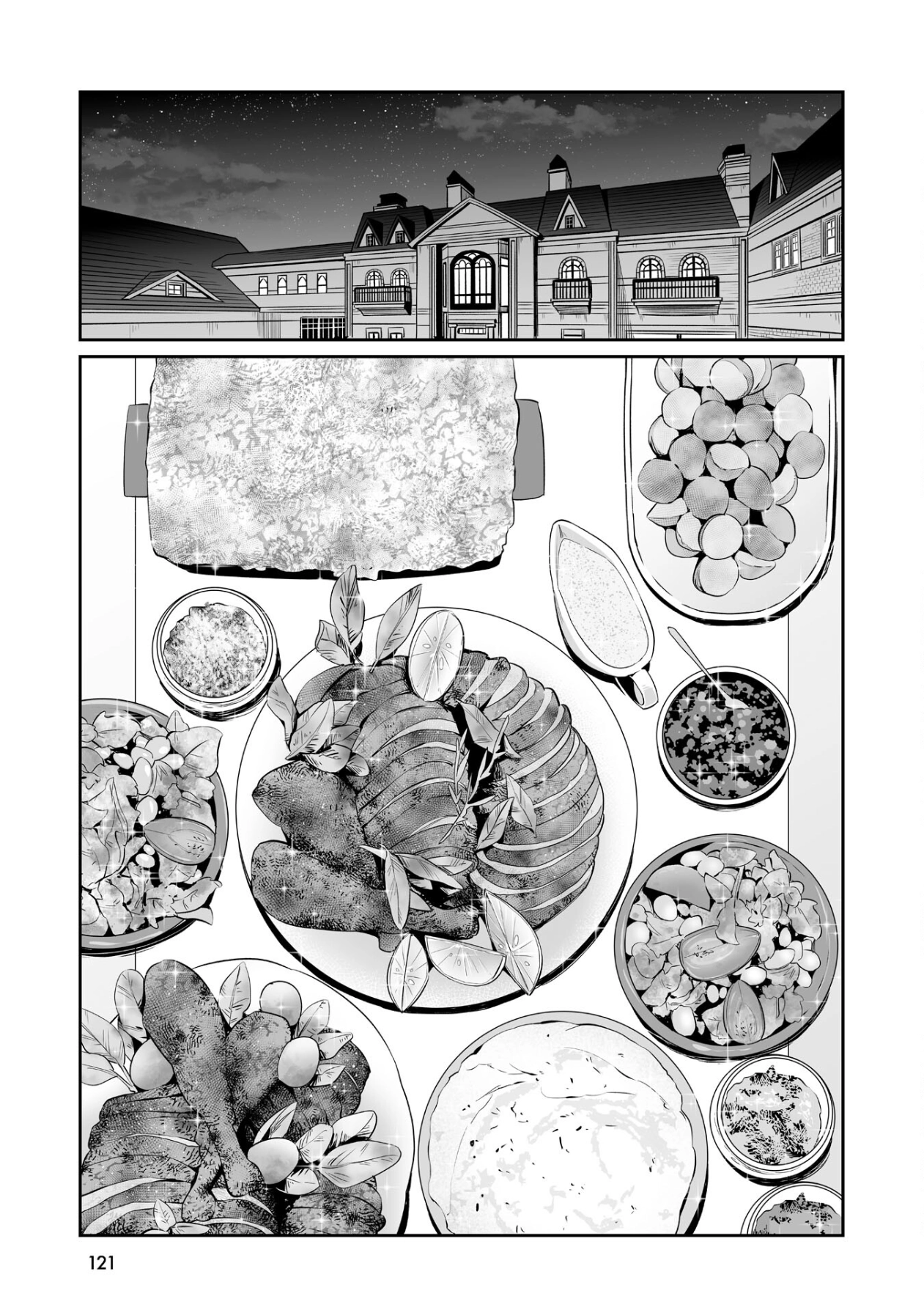 Maid to Skate Chapter 4 page 22 - 