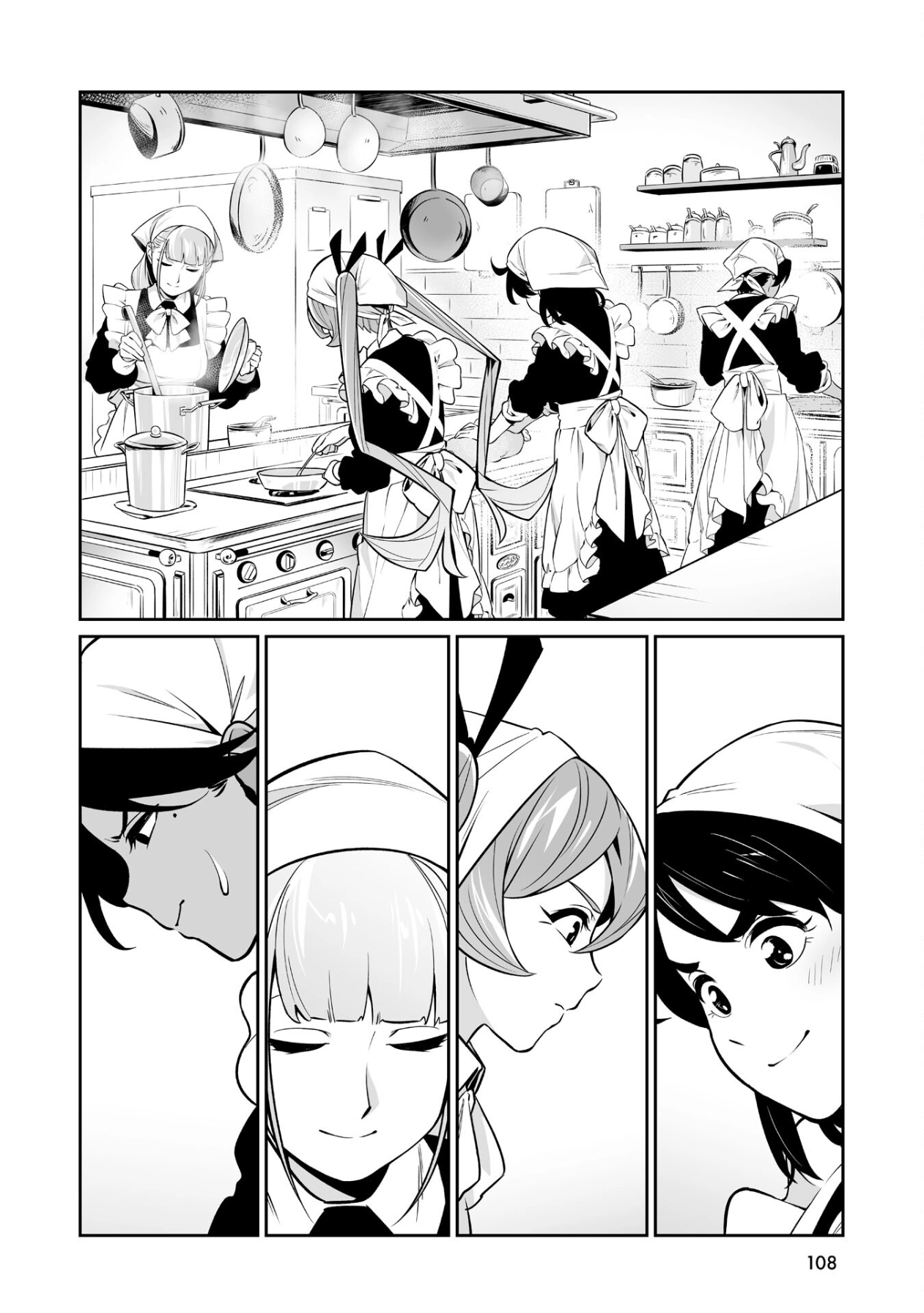 Maid to Skate Chapter 4 page 10 - 
