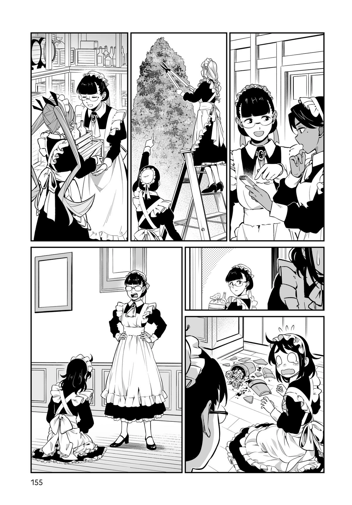 Maid to Skate Chapter 5.5 page 3 - 