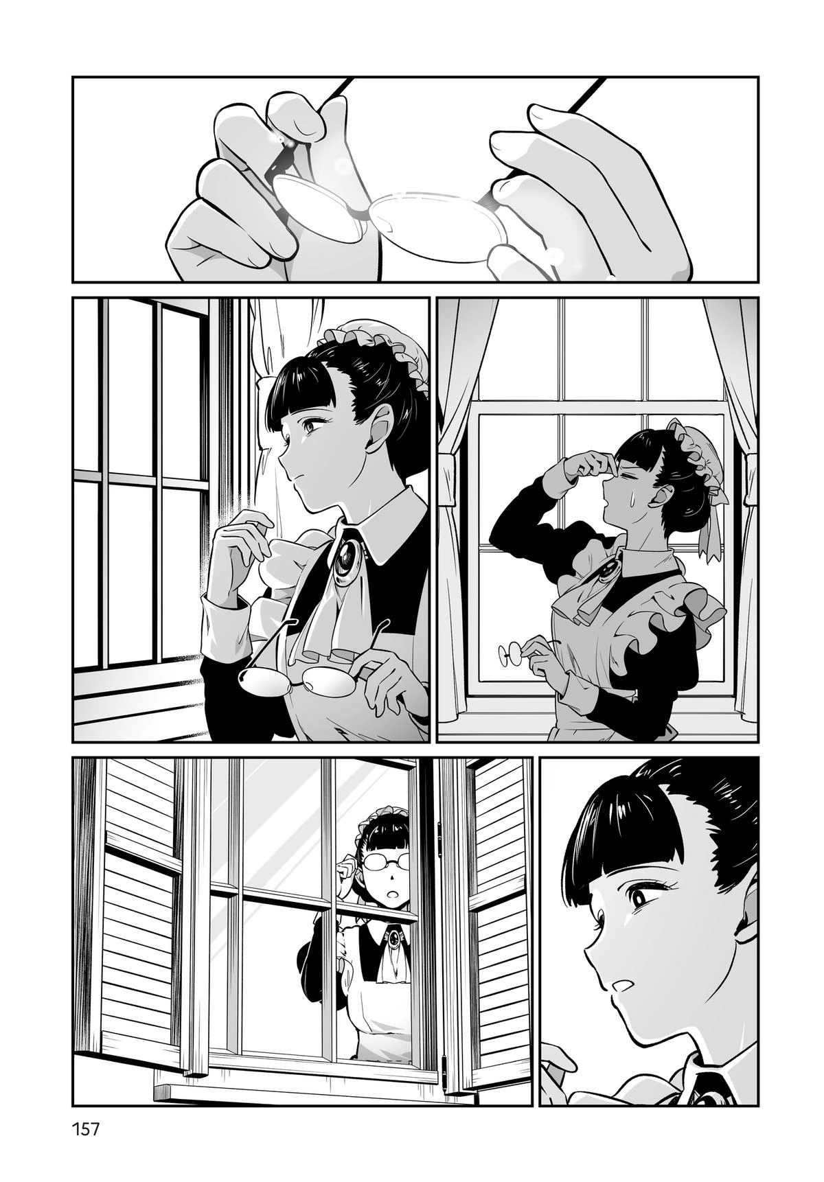 Maid to Skate Chapter 5.5 page 5 - 
