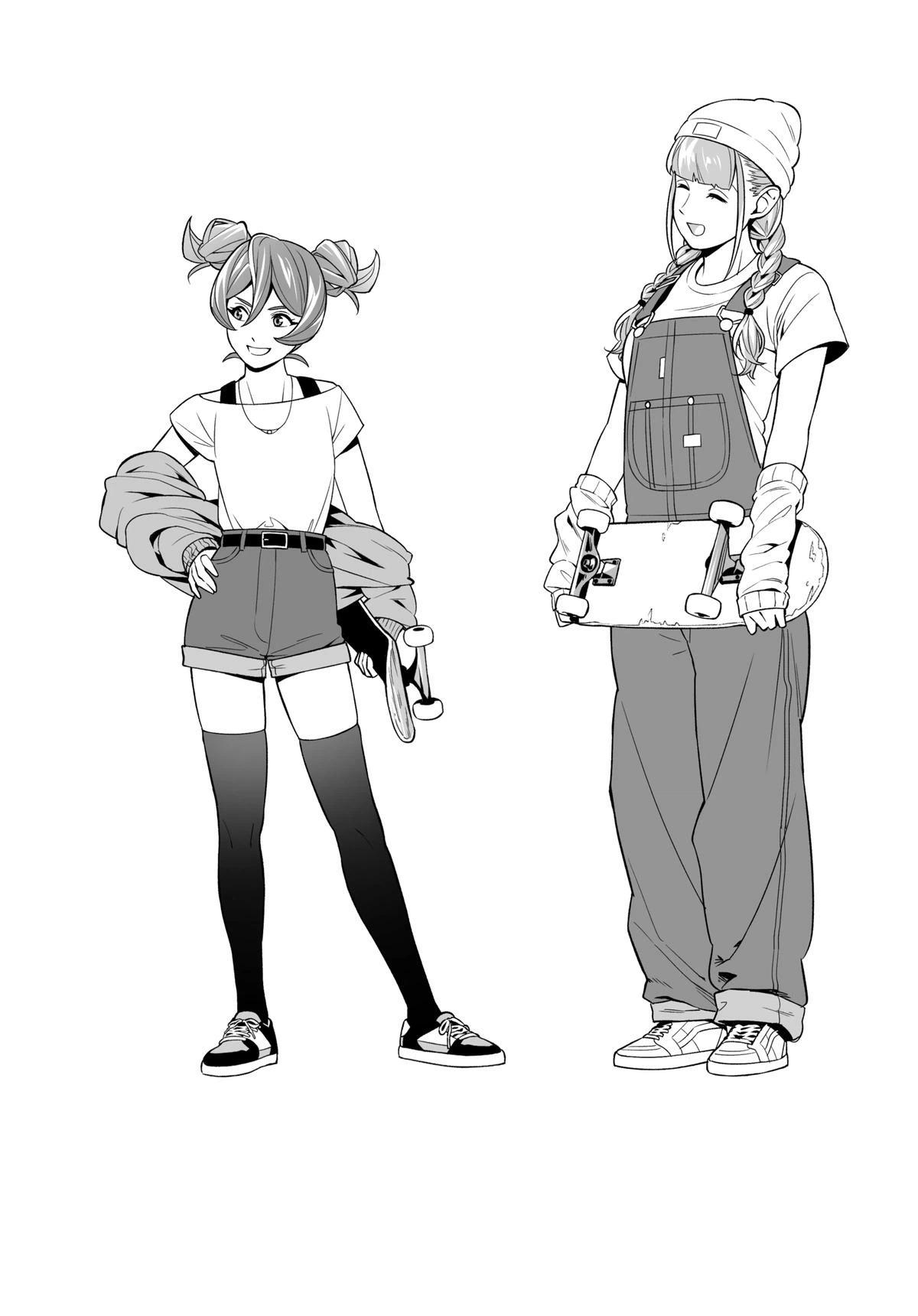 Maid to Skate Chapter 5.5 page 8 - 