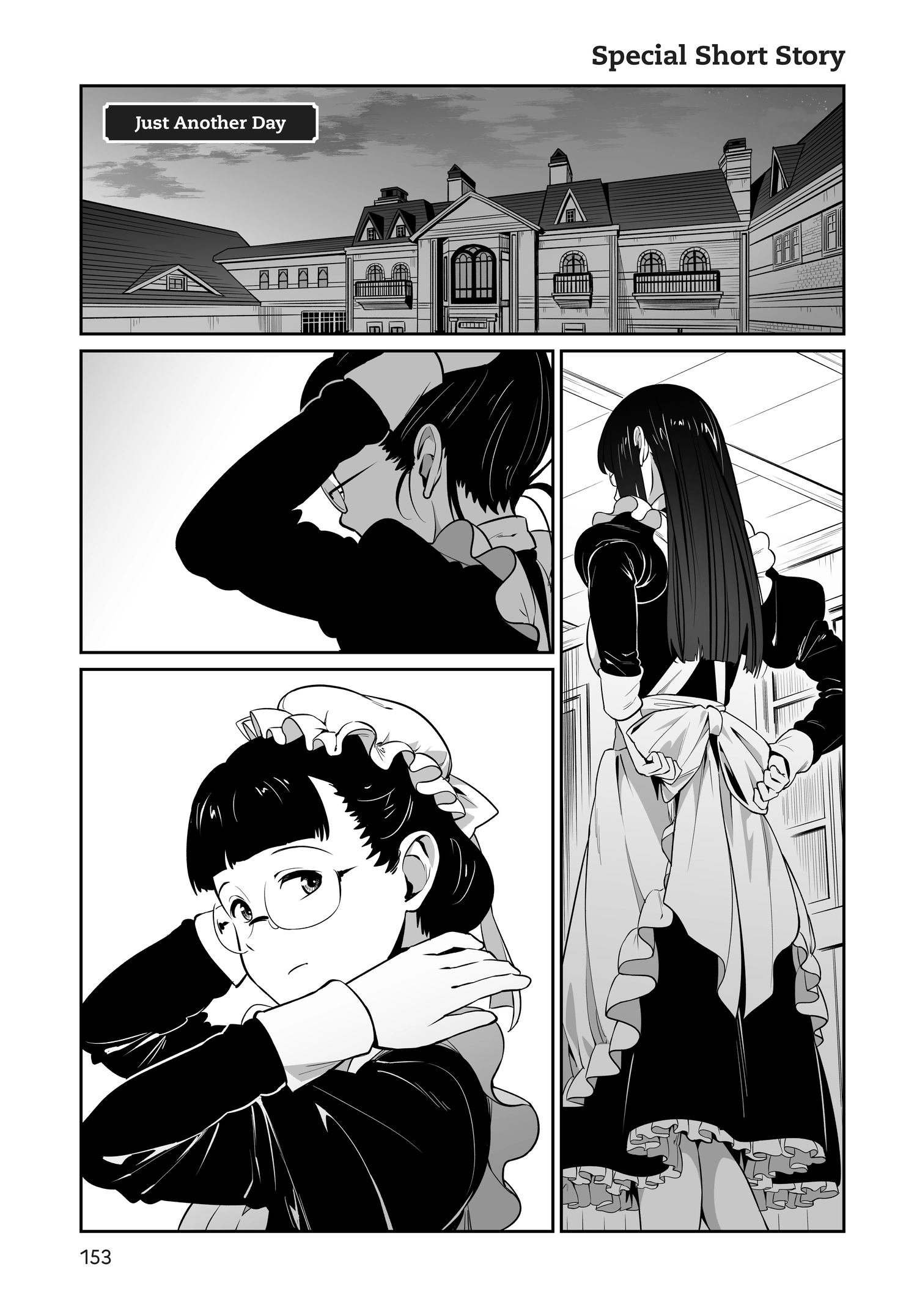 Maid to Skate Chapter 6.2 page 1 - 