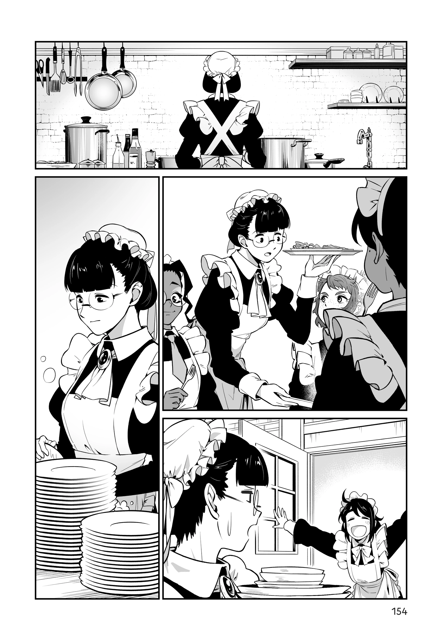 Maid to Skate Chapter 6.2 page 2 - 