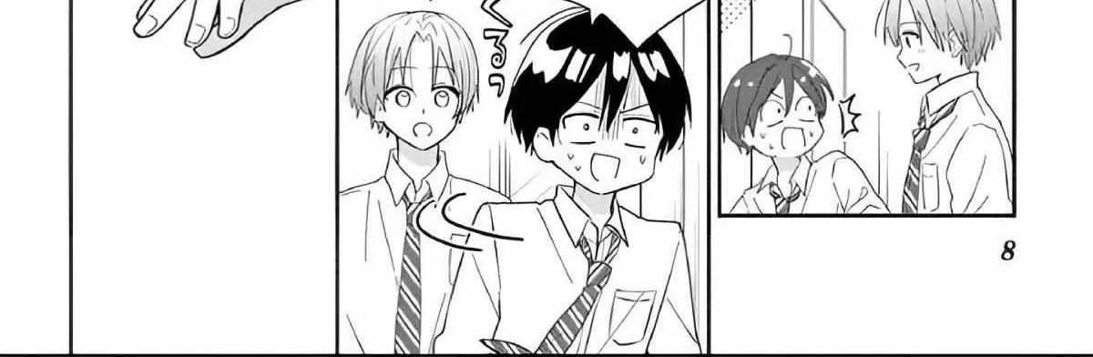 Maid wa Koisuru Hachiya-kun Chapter 1 page 14 - 