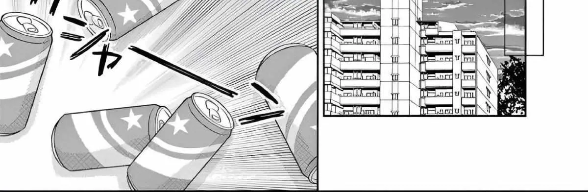 Maid wa Koisuru Hachiya-kun Chapter 1 page 16 - 