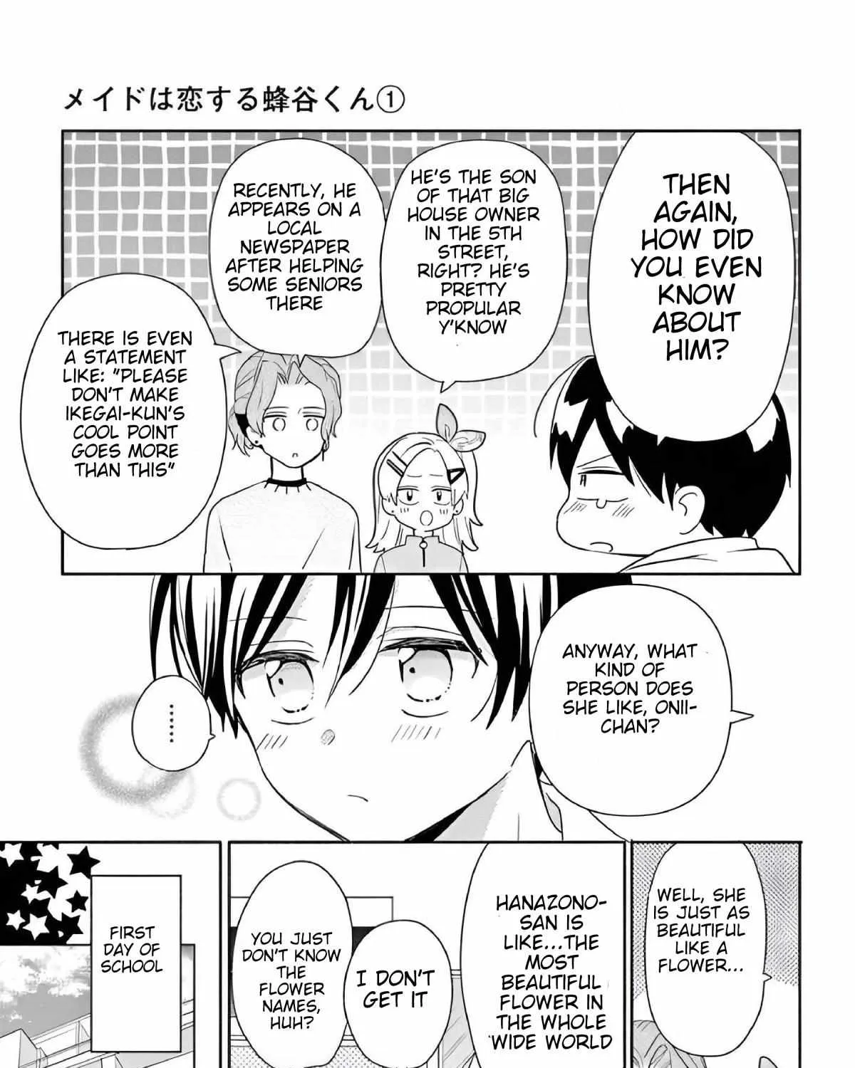 Maid wa Koisuru Hachiya-kun Chapter 1 page 19 - 