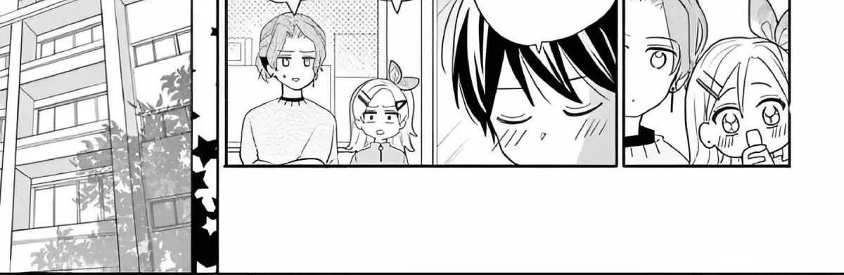 Maid wa Koisuru Hachiya-kun Chapter 1 page 20 - 