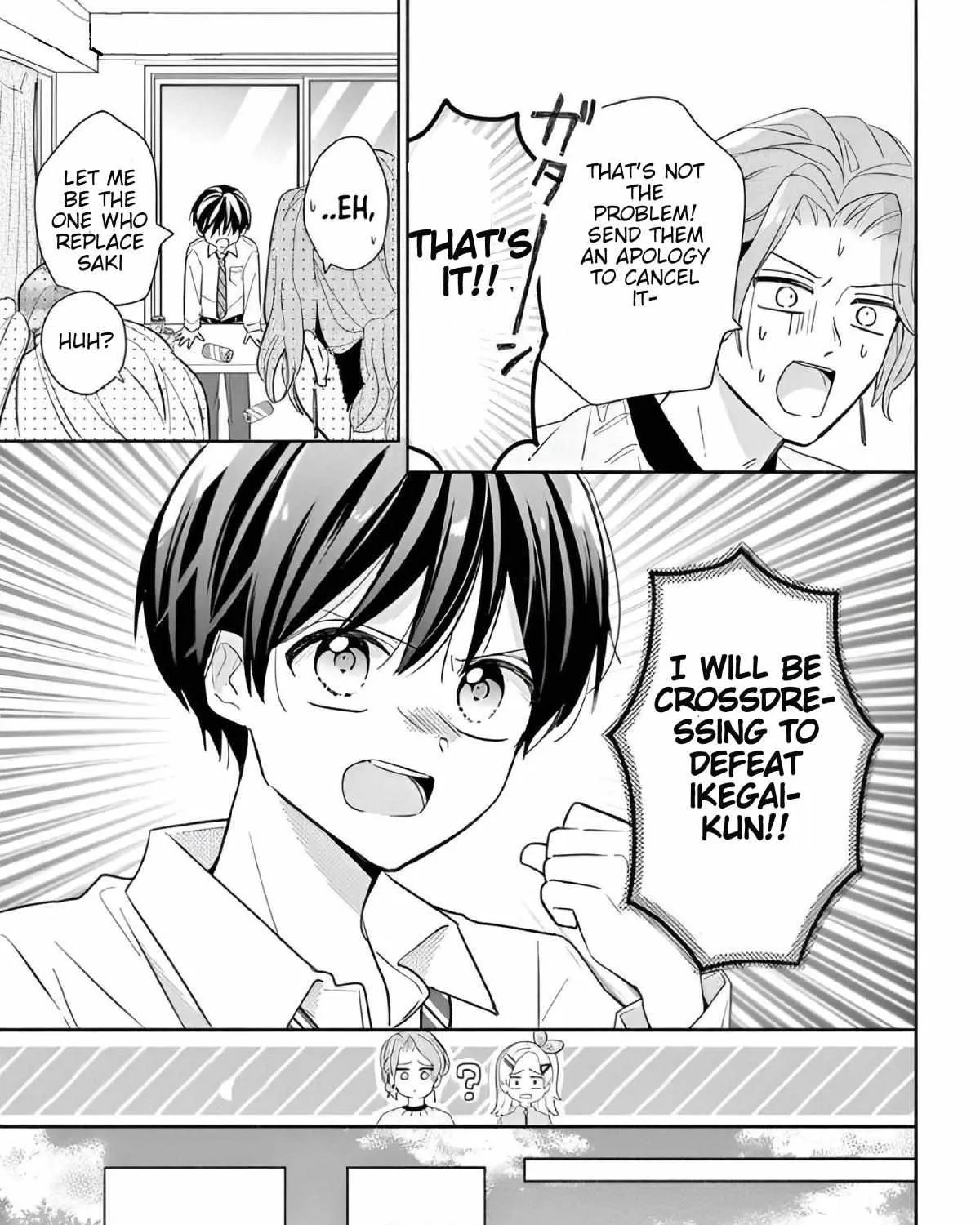 Maid wa Koisuru Hachiya-kun Chapter 1 page 27 - 
