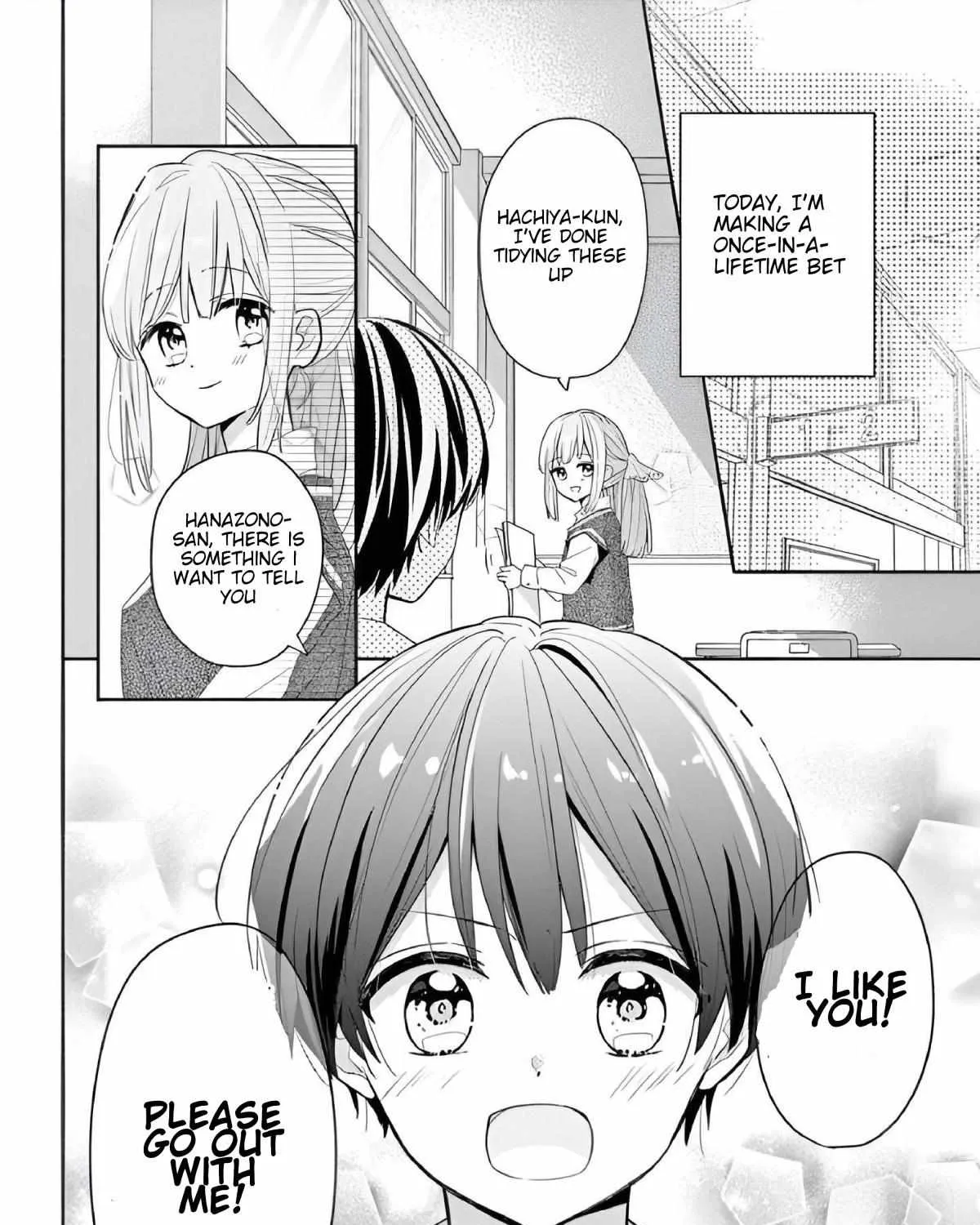 Maid wa Koisuru Hachiya-kun Chapter 1 page 5 - 