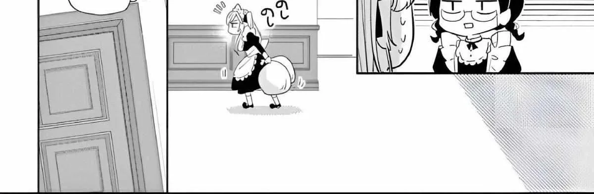 Maid wa Koisuru Hachiya-kun Chapter 1 page 46 - 