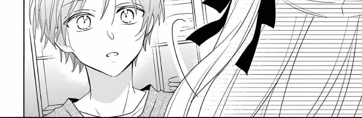 Maid wa Koisuru Hachiya-kun Chapter 1 page 54 - 