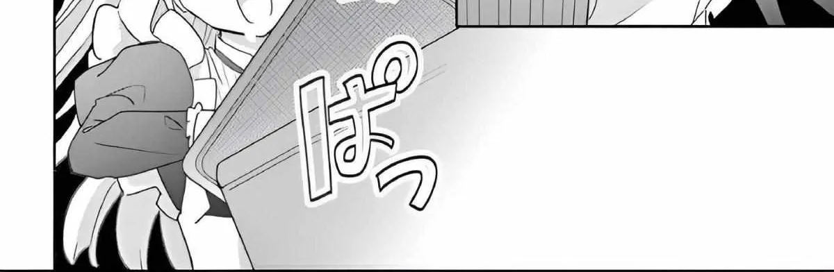 Maid wa Koisuru Hachiya-kun Chapter 1 page 62 - 