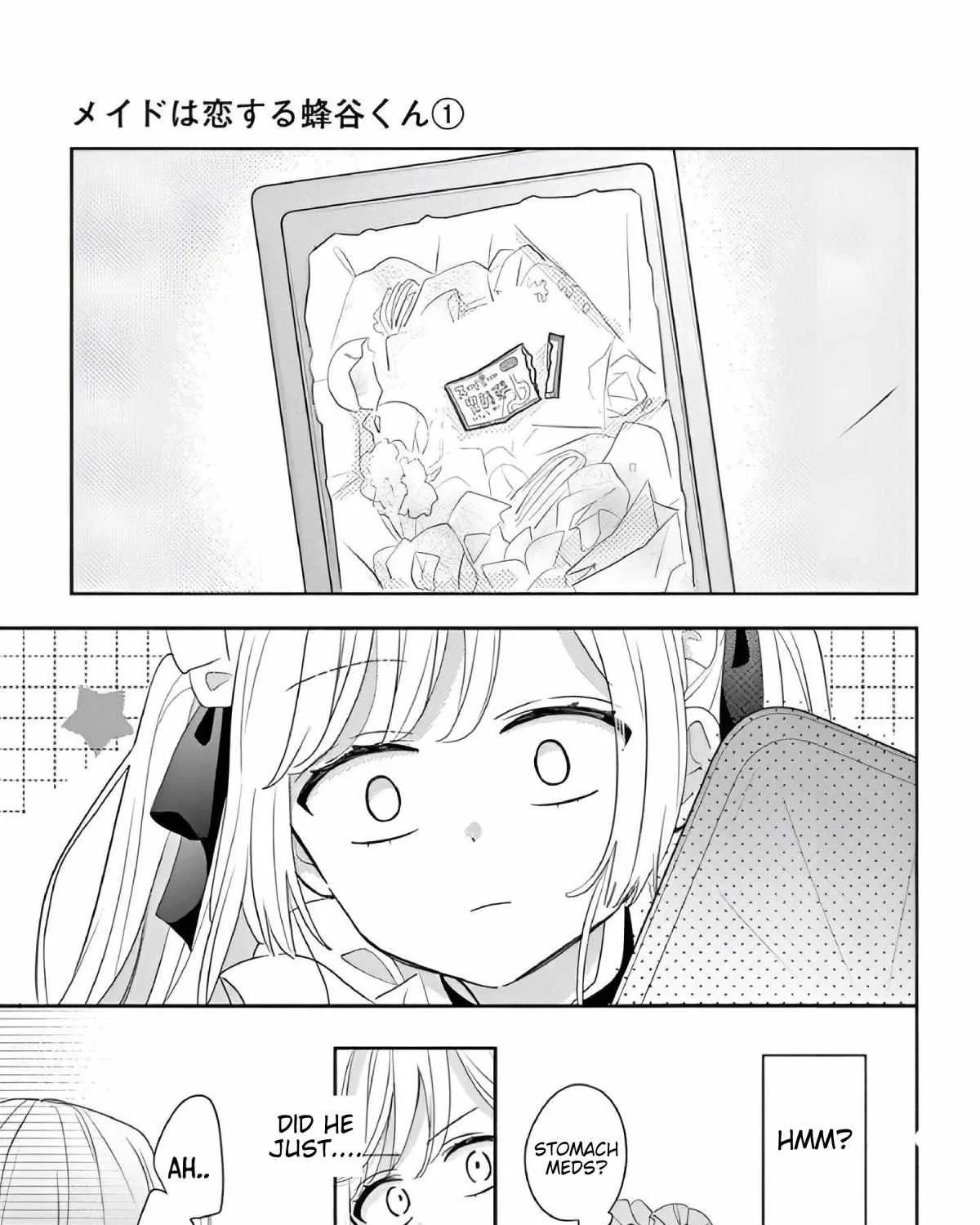 Maid wa Koisuru Hachiya-kun Chapter 1 page 63 - 