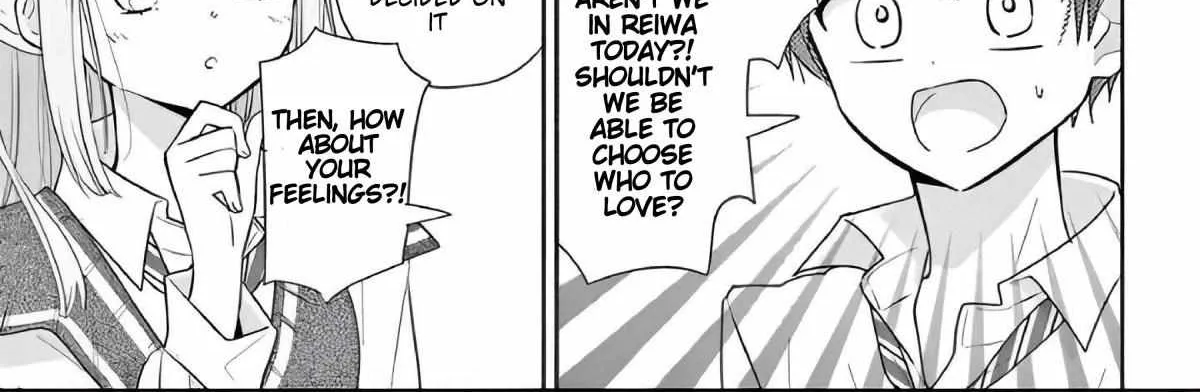 Maid wa Koisuru Hachiya-kun Chapter 1 page 8 - 