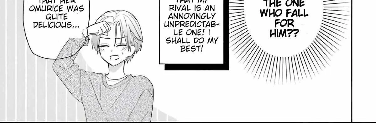Maid wa Koisuru Hachiya-kun Chapter 1 page 72 - 