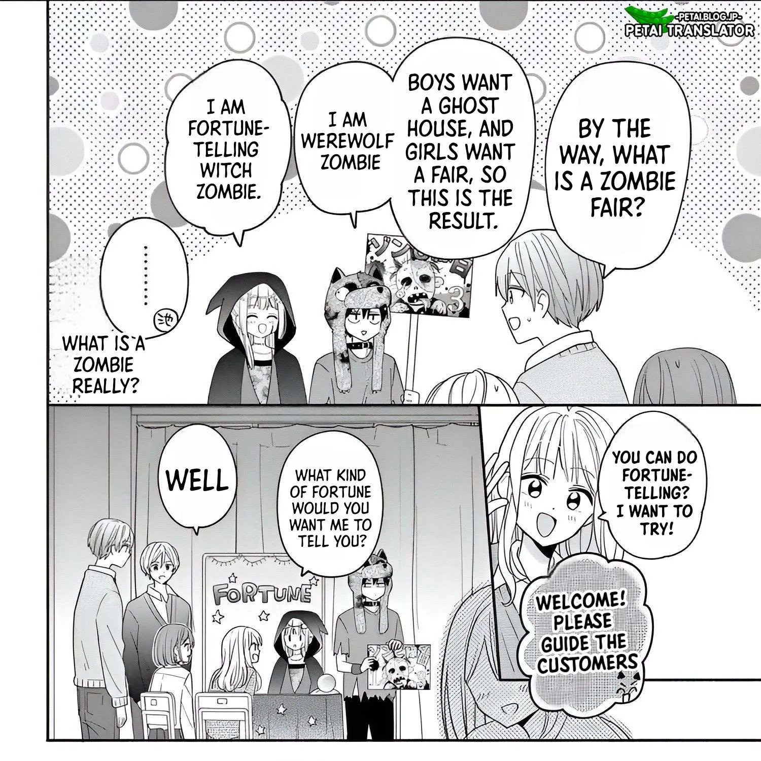 Maid wa Koisuru Hachiya-kun Chapter 10 page 28 - 