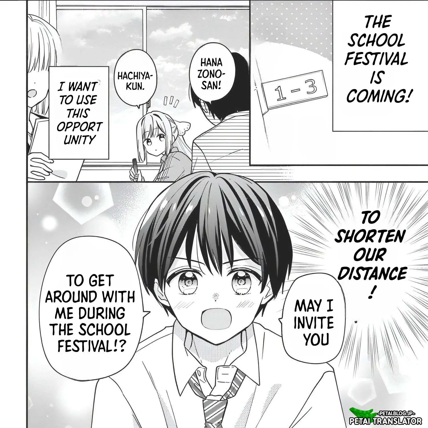 Maid wa Koisuru Hachiya-kun Chapter 10 page 4 - 