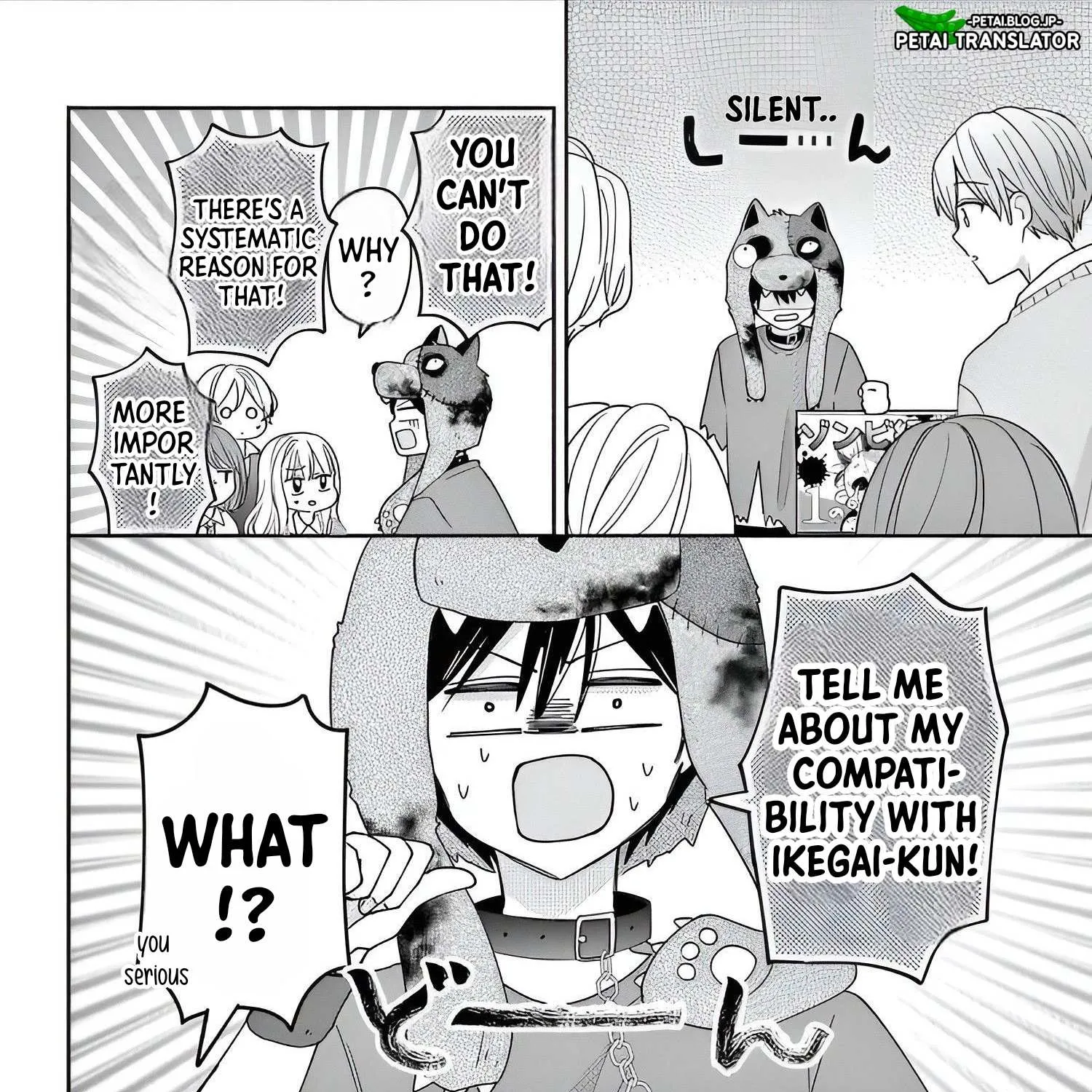 Maid wa Koisuru Hachiya-kun Chapter 10 page 32 - 