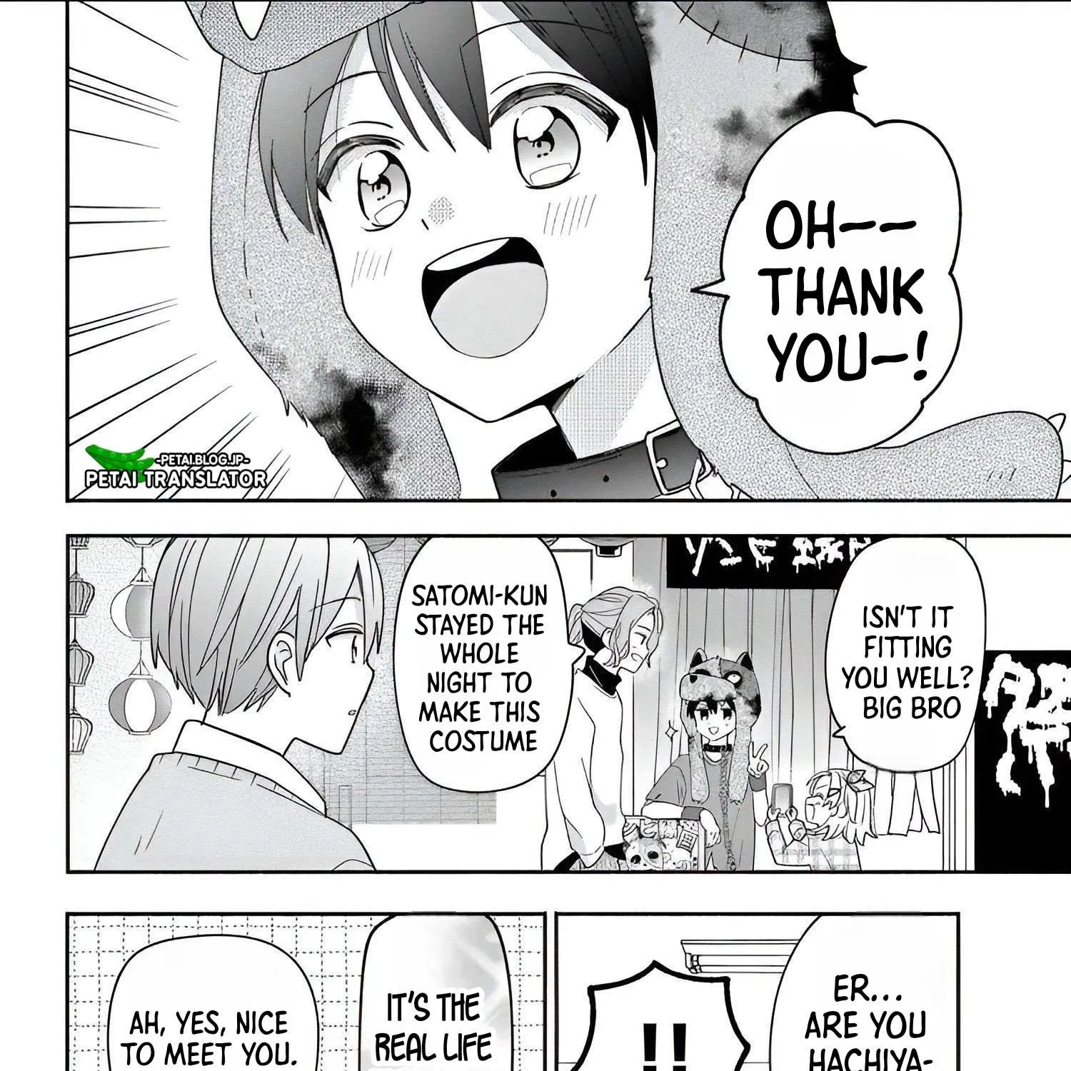 Maid wa Koisuru Hachiya-kun Chapter 10 page 36 - 