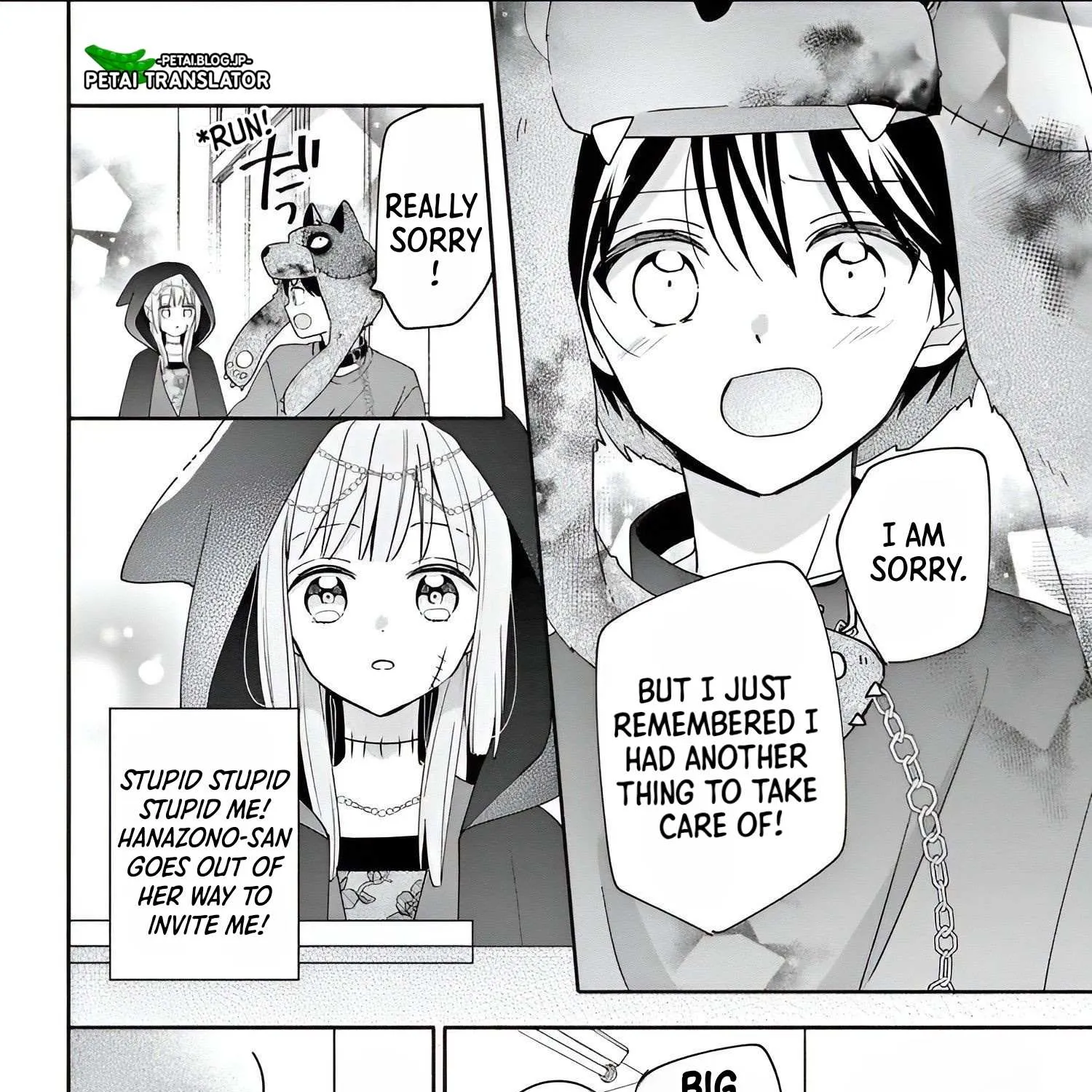 Maid wa Koisuru Hachiya-kun Chapter 10 page 48 - 