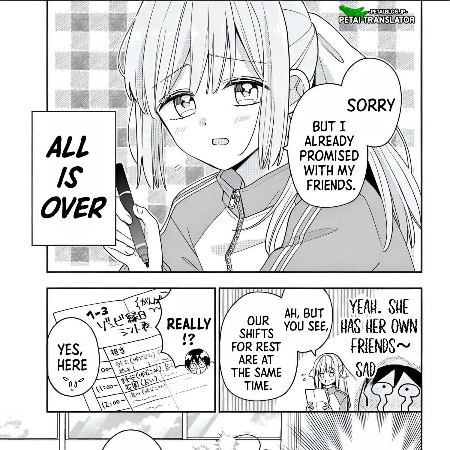 Maid wa Koisuru Hachiya-kun Chapter 10 page 6 - 