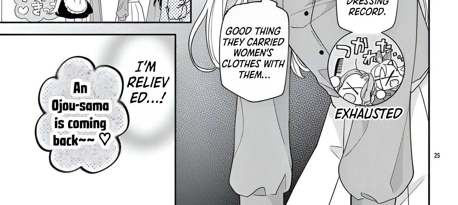 Maid wa Koisuru Hachiya-kun Chapter 10 page 51 - 