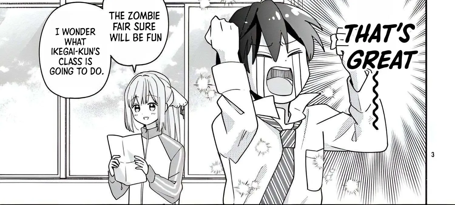 Maid wa Koisuru Hachiya-kun Chapter 10 page 7 - 
